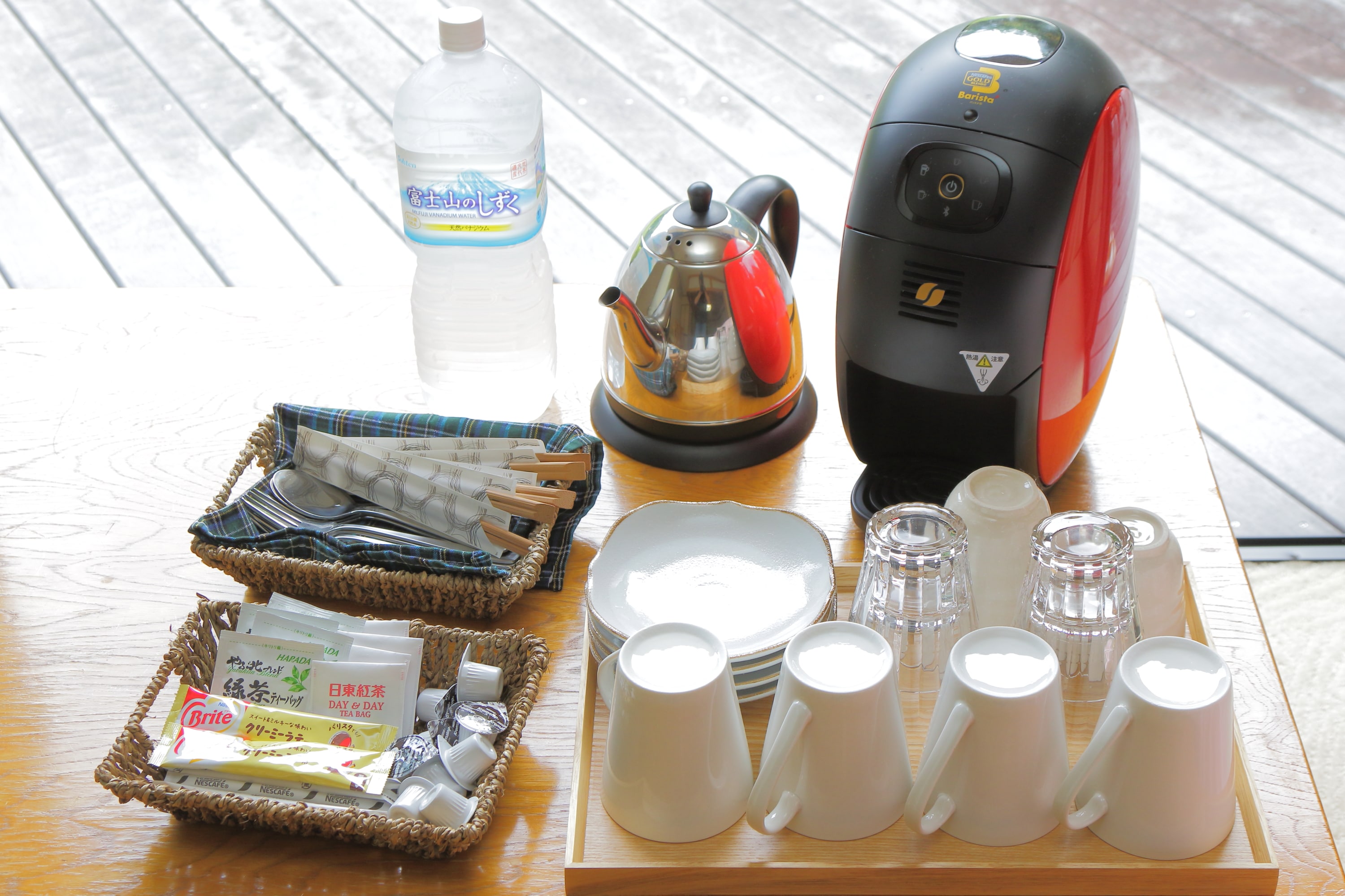 Room equipment