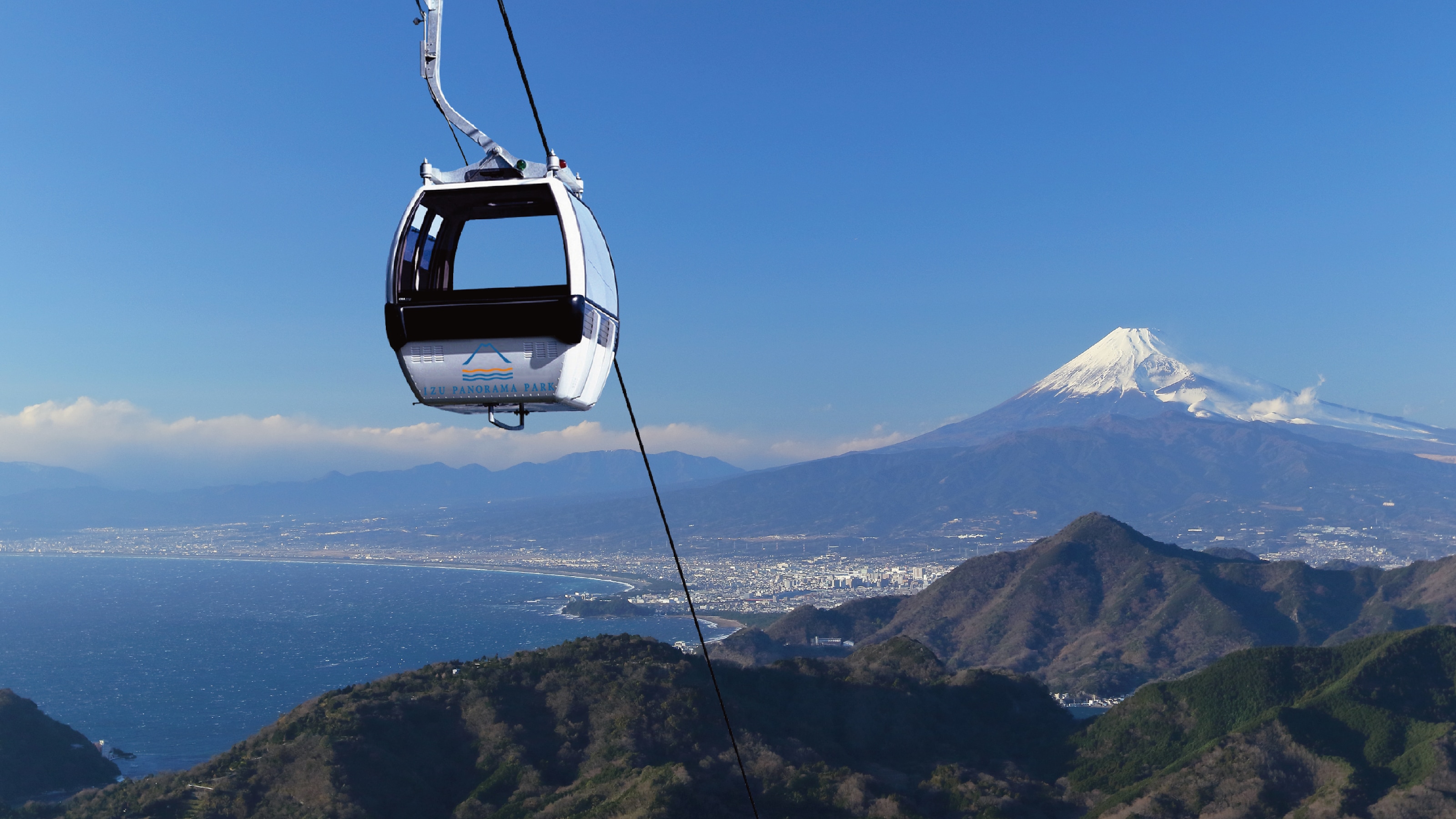 Izu Panorama Park Ropeway