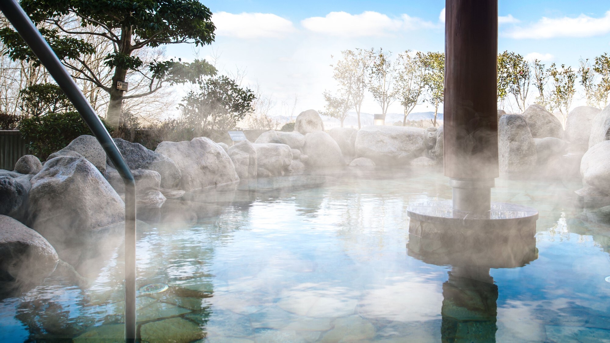 Open-air bath image