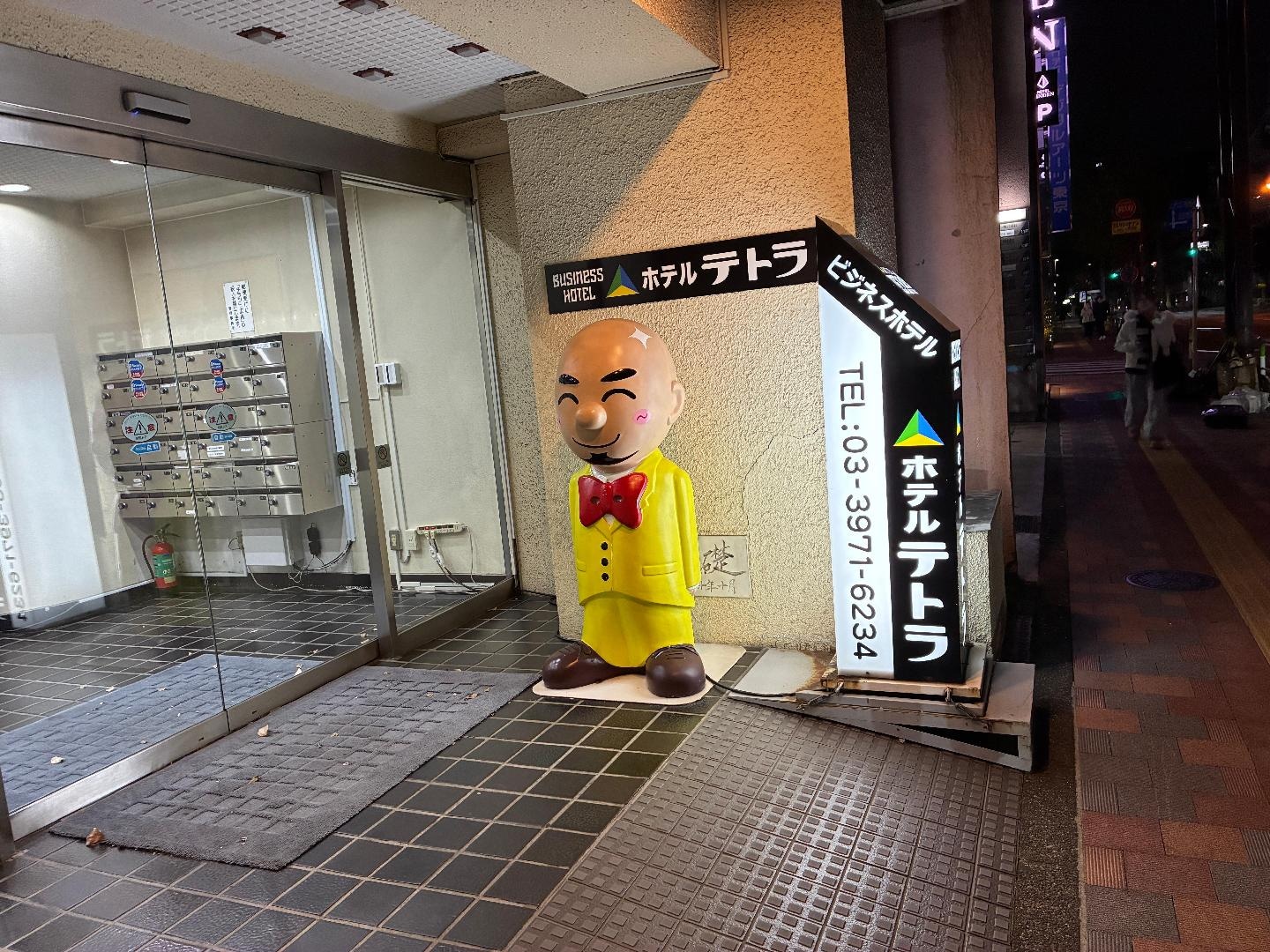 5574AAB6-F6F6-4DFE-A19B-2F9A193C744D.jpeg