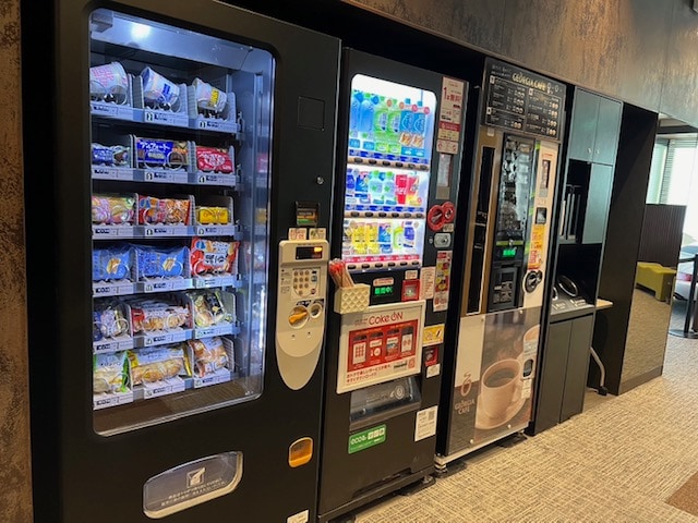 Vending Machine
