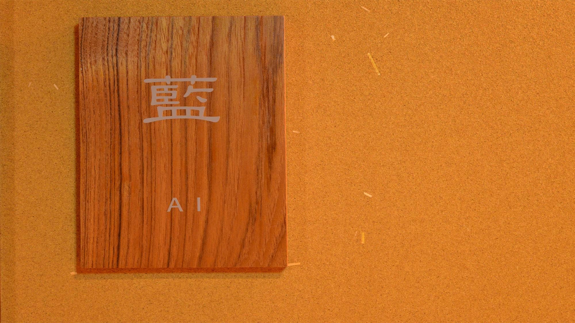 * New building Japanese-style room-Ai-