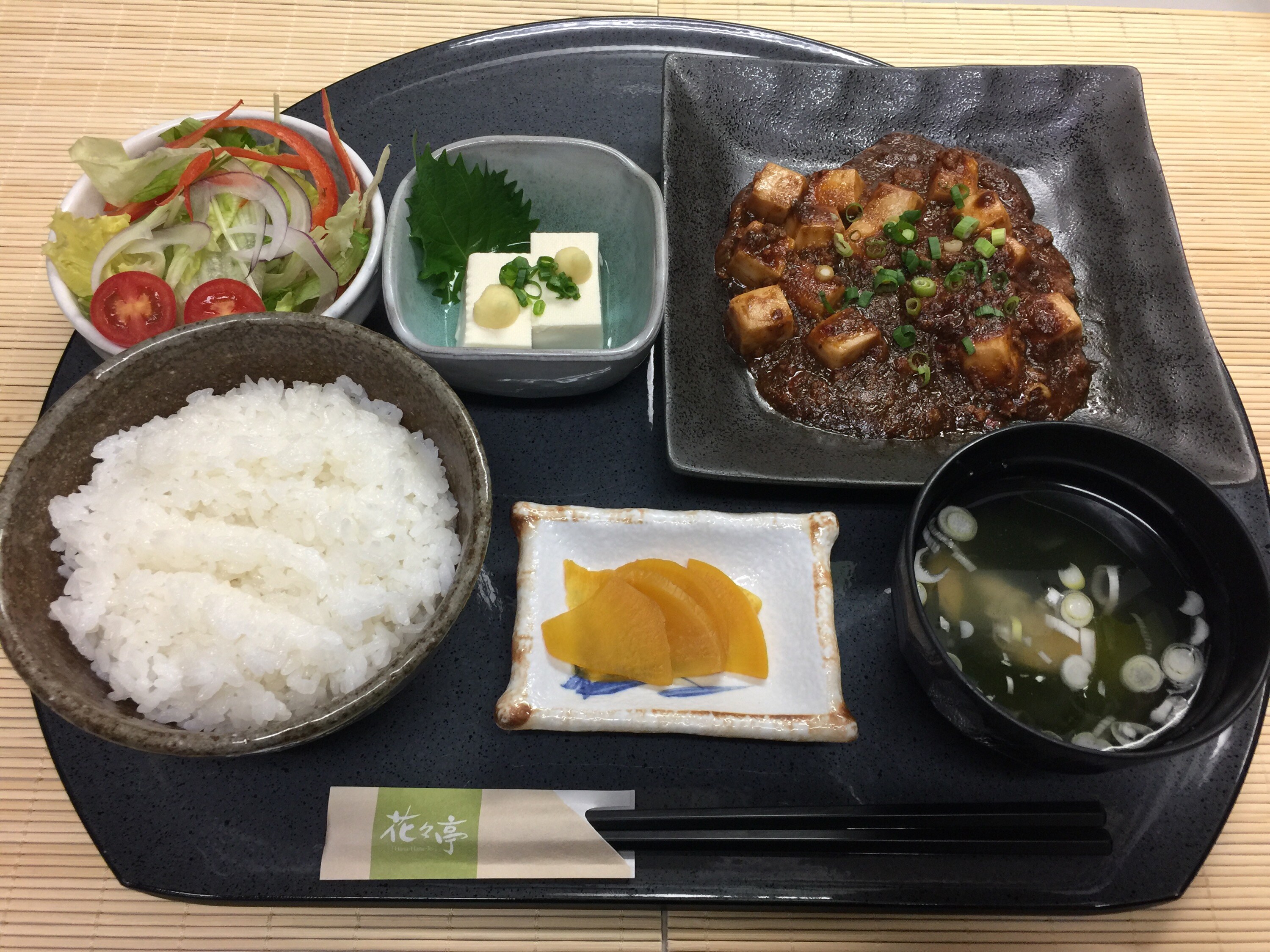 四川麻婆套餐