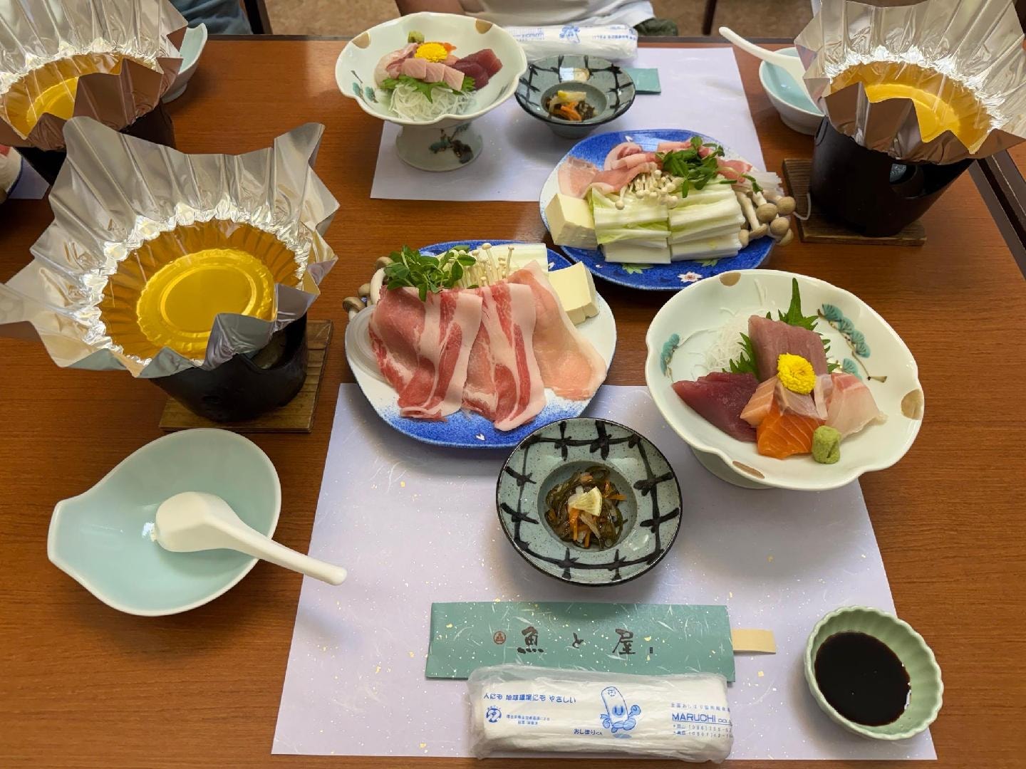 10A6B041-3E6B-43C4-8B79-388AEF9B475D.jpeg
