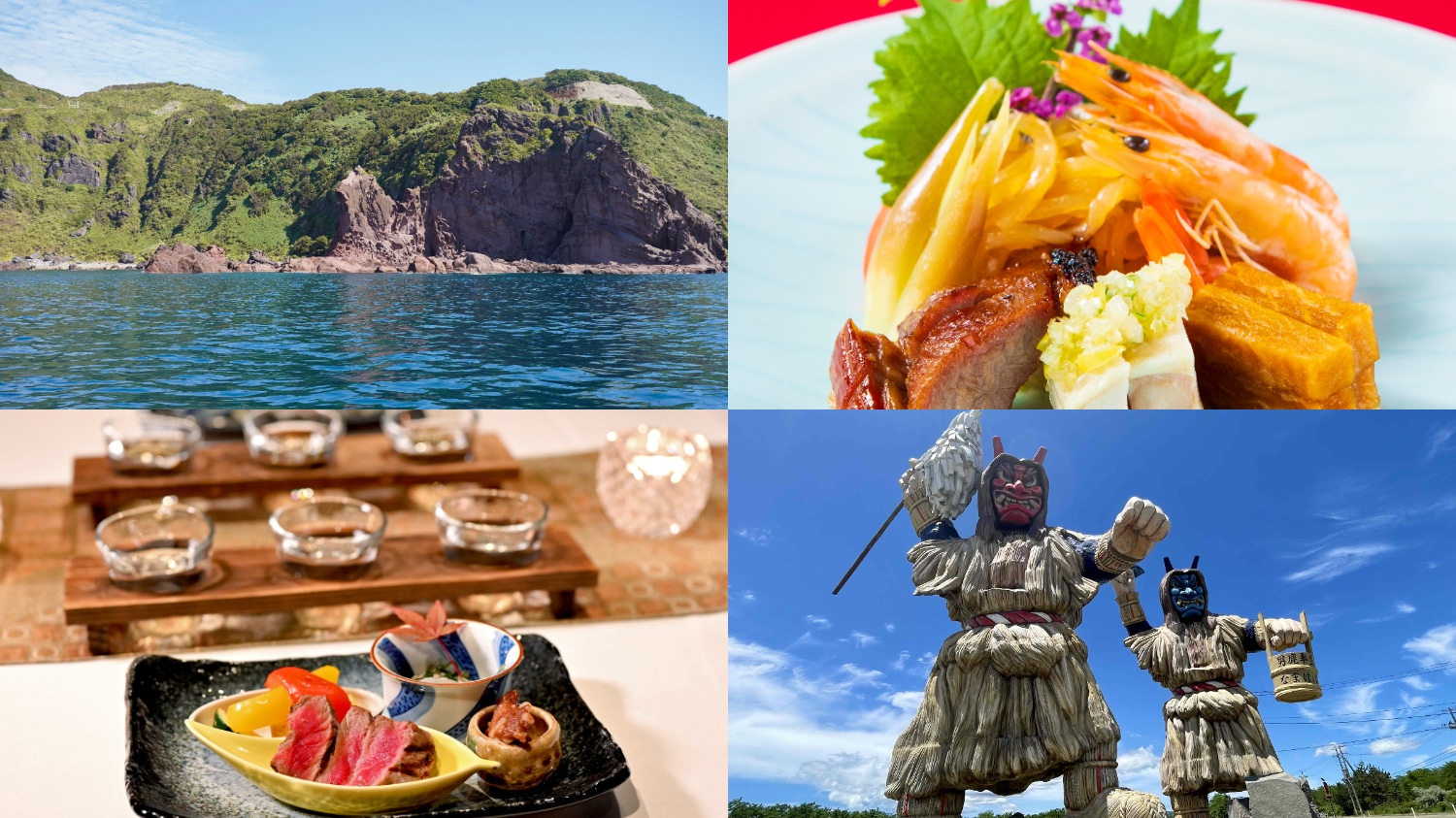 [Nếm thử nguyên liệu Oga] Tận hưởng khoảng thời gian đặc biệt với lựa chọn các món ăn Nhật Bản hoặc Trung Quốc *Hình ảnh chỉ mang tính chất minh họa
