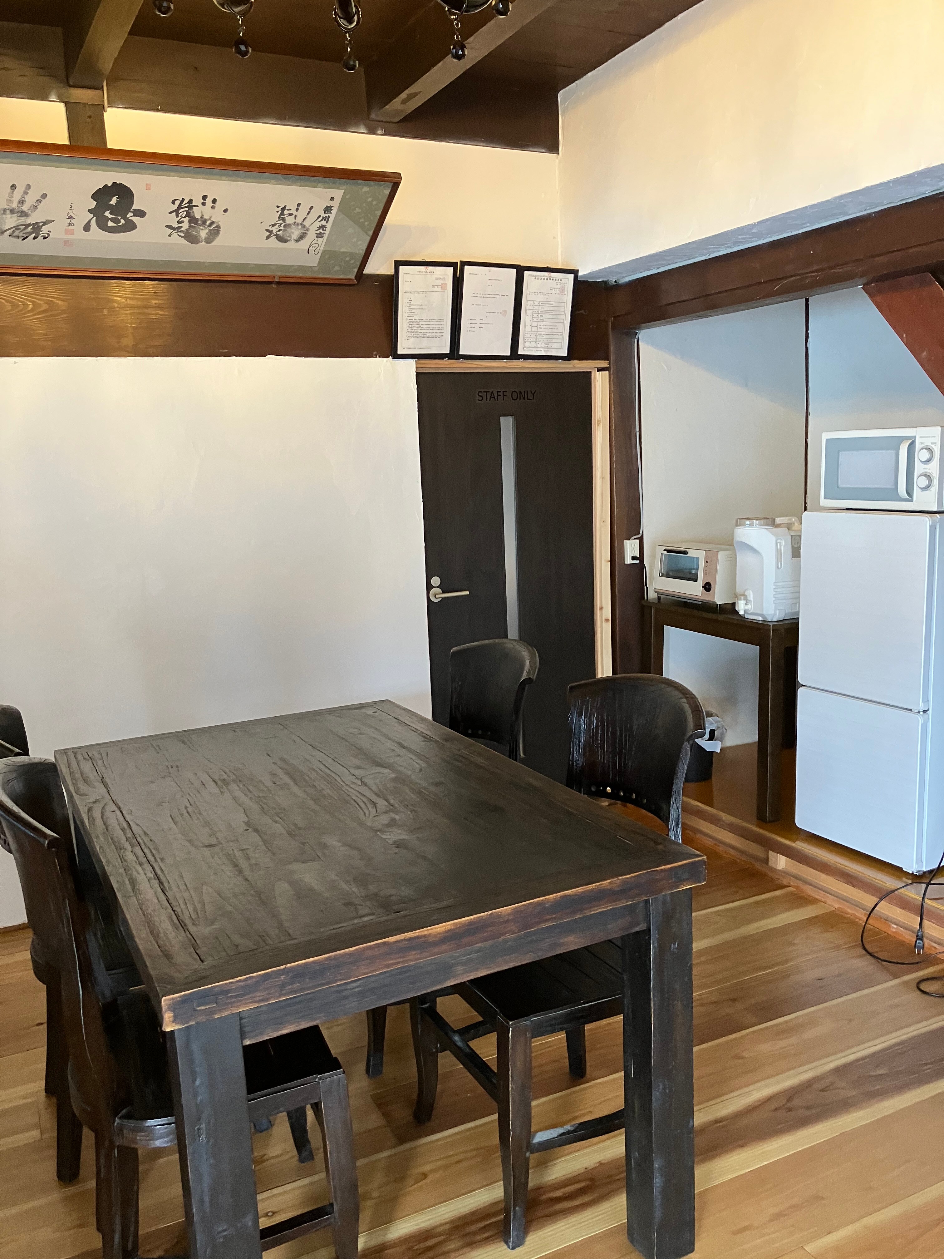 1st floor shared space