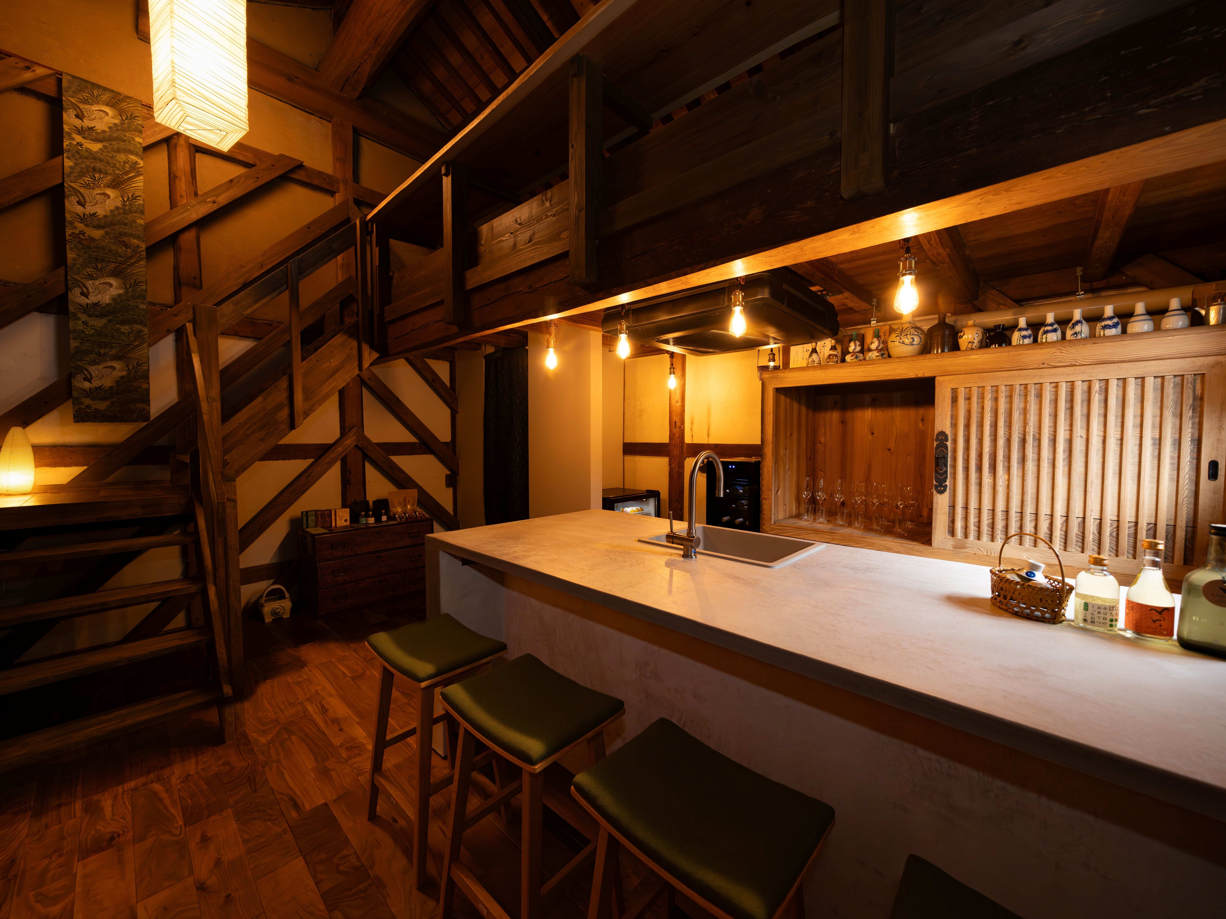 Kura BAR