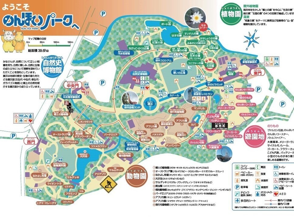 漠不关心的地图