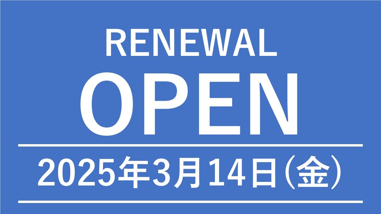 Semi-double room opening commemorative plan