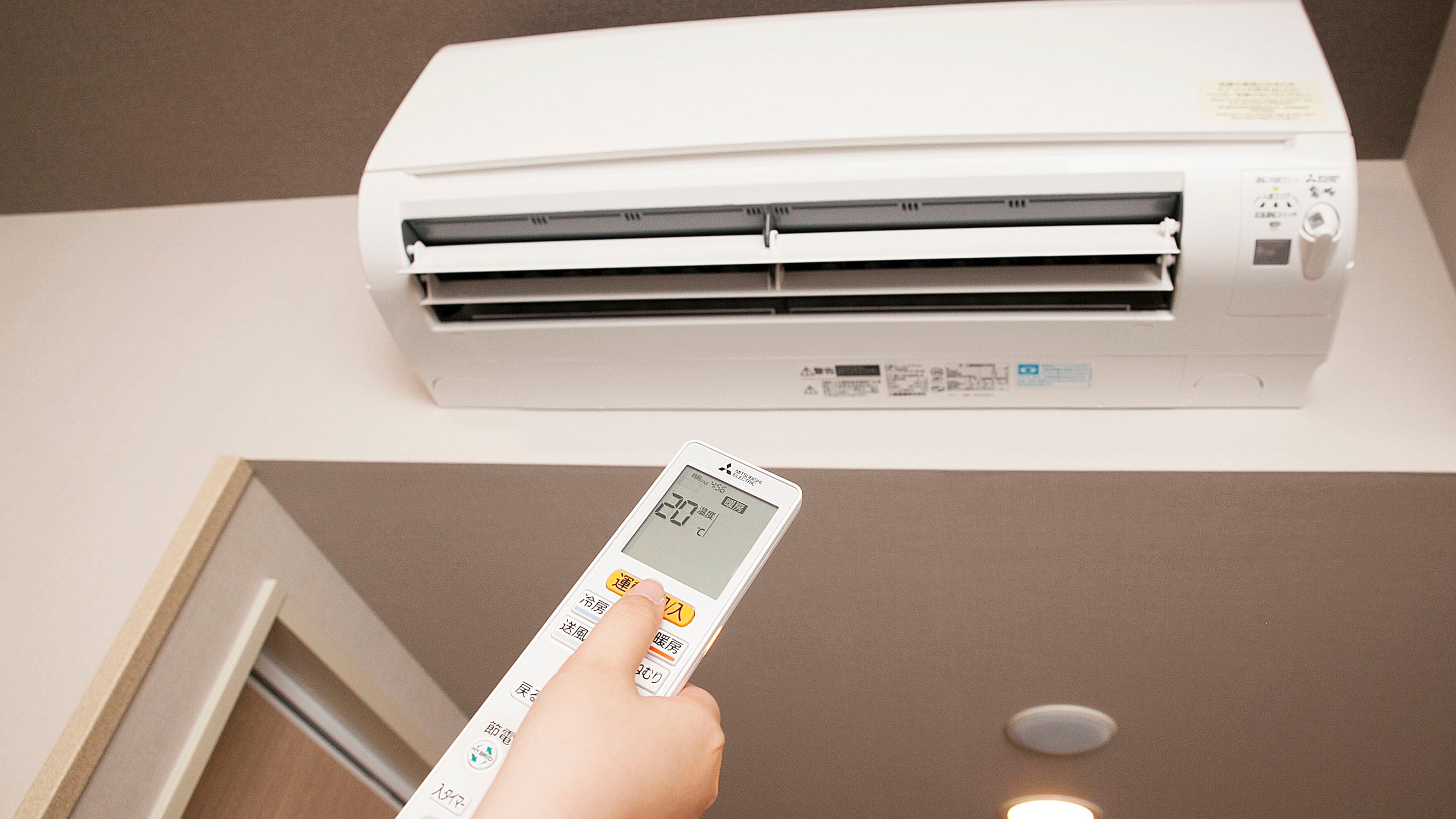 Room air conditioning