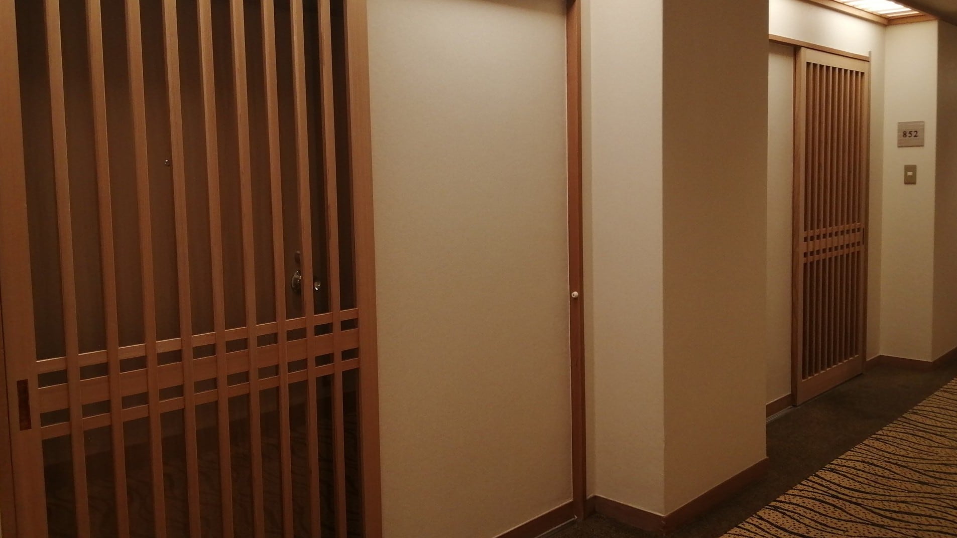 Annex [Asuka] Superior Japanese-Western style room river side