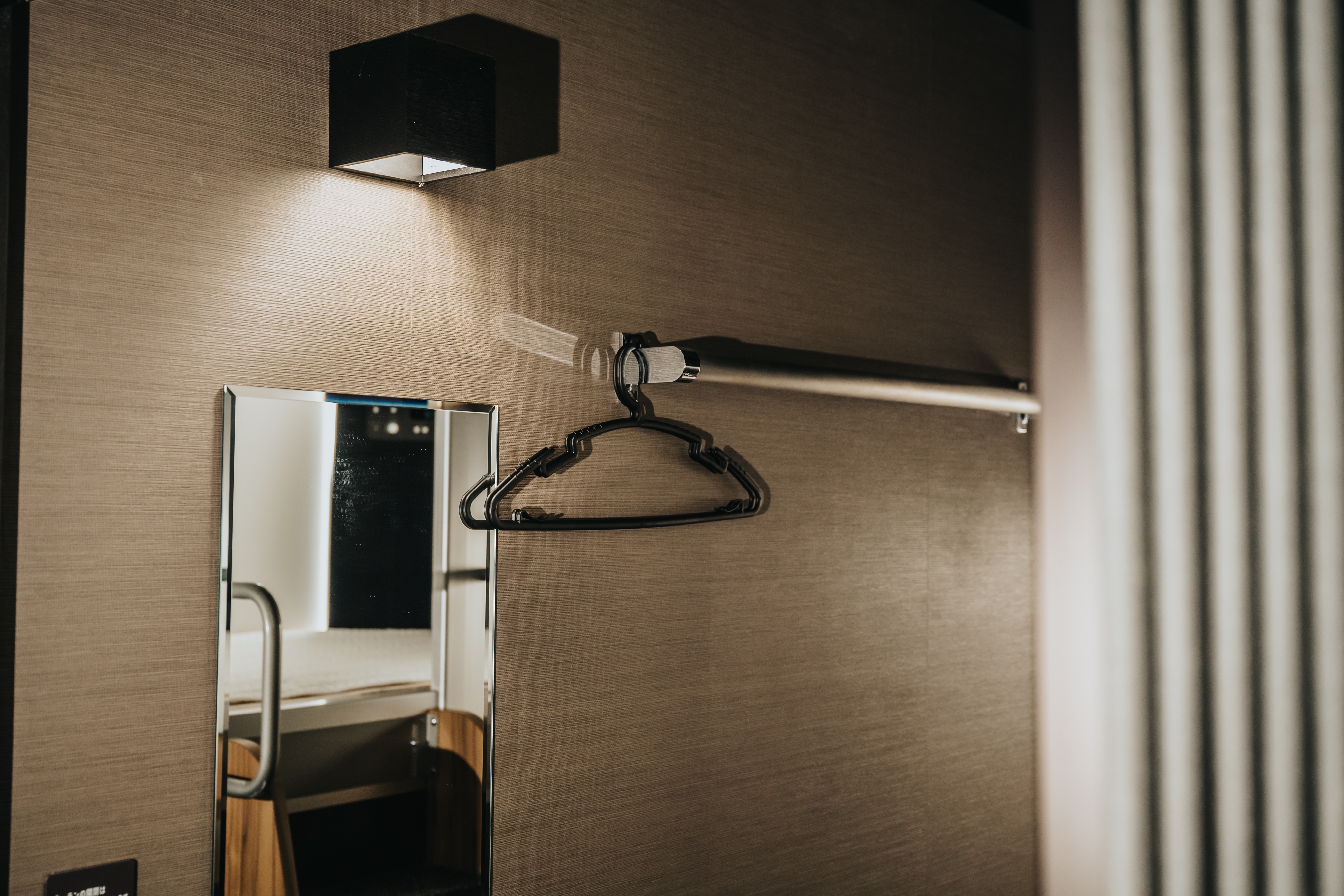 Capsule Hotel Hanger