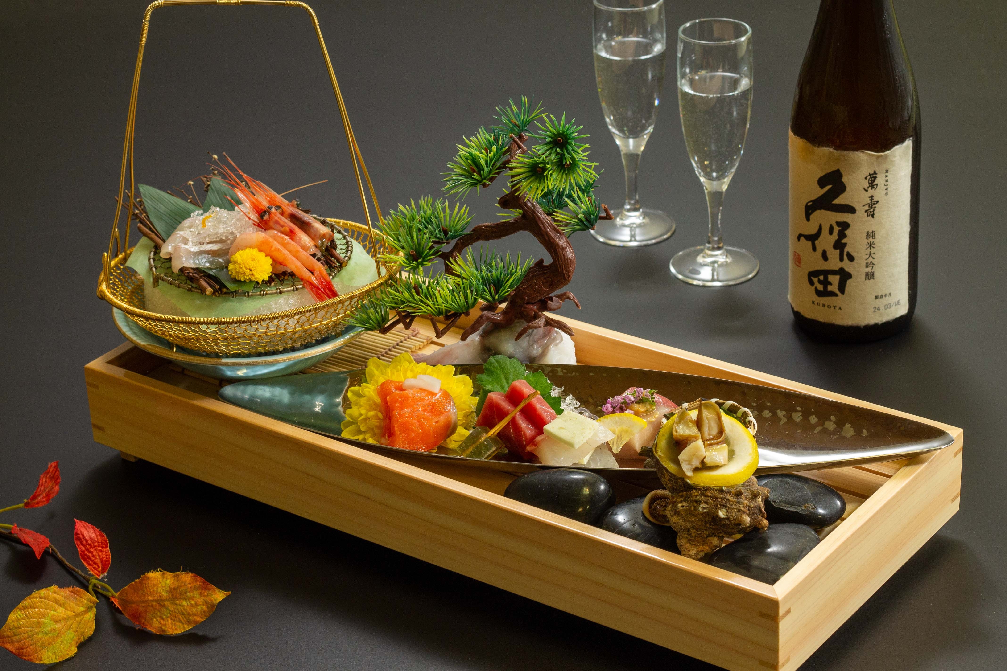 Autumn sashimi upgrade image