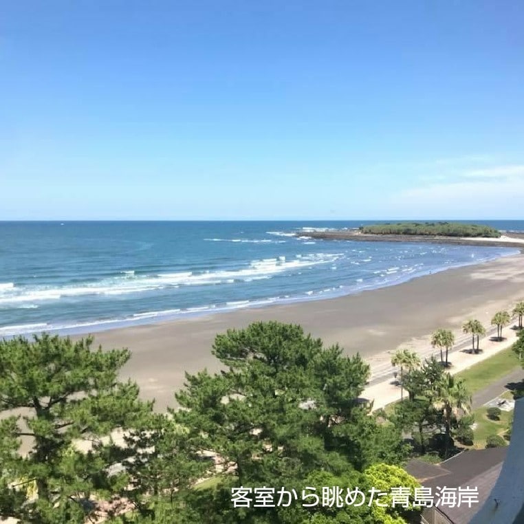 Qingdao coast seen from the guest room