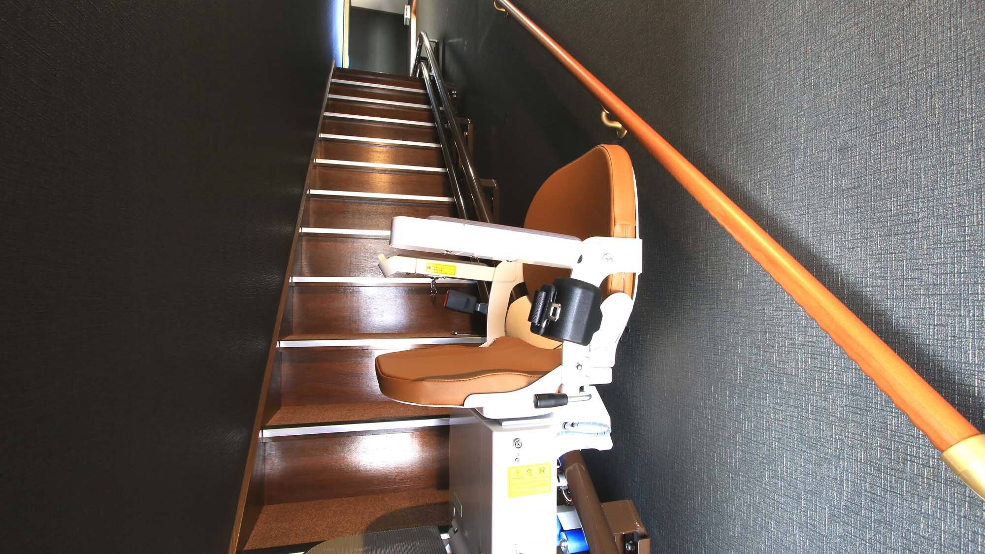 [There is a lift] A new lift has been installed on the stairs leading up to the guest rooms!