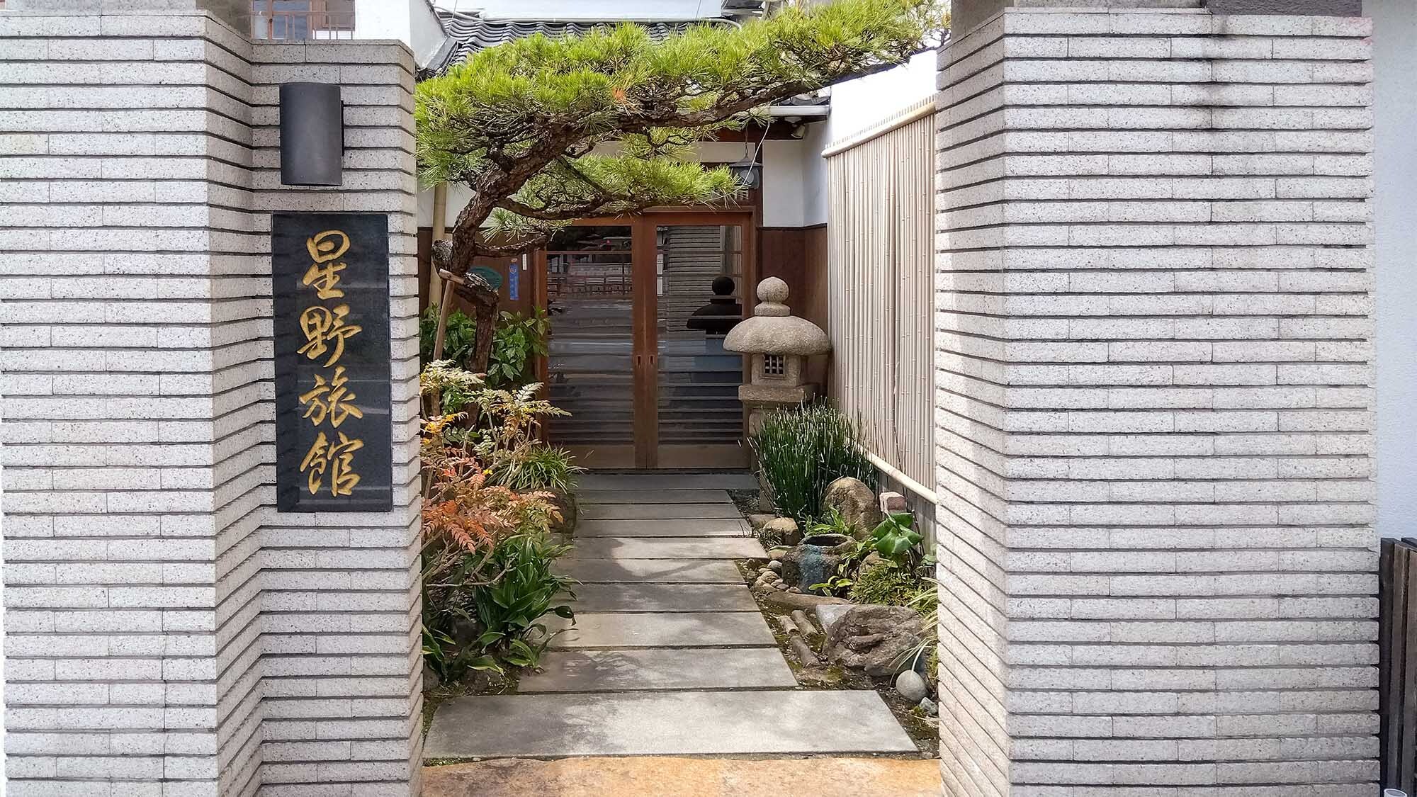 ・Entrance/Welcome to Hoshino Ryokan