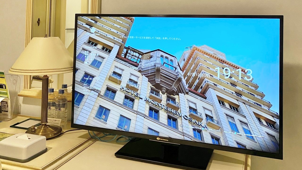 ติดตั้งสมาร์ททีวีทุกห้อง