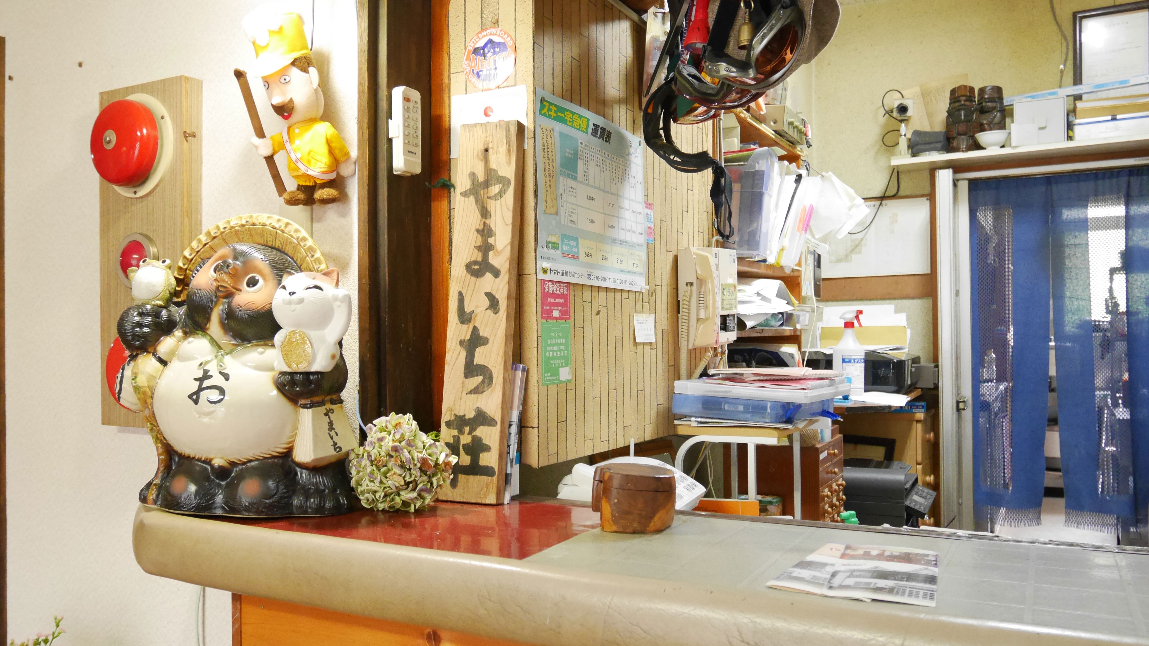 *大楼内/前台