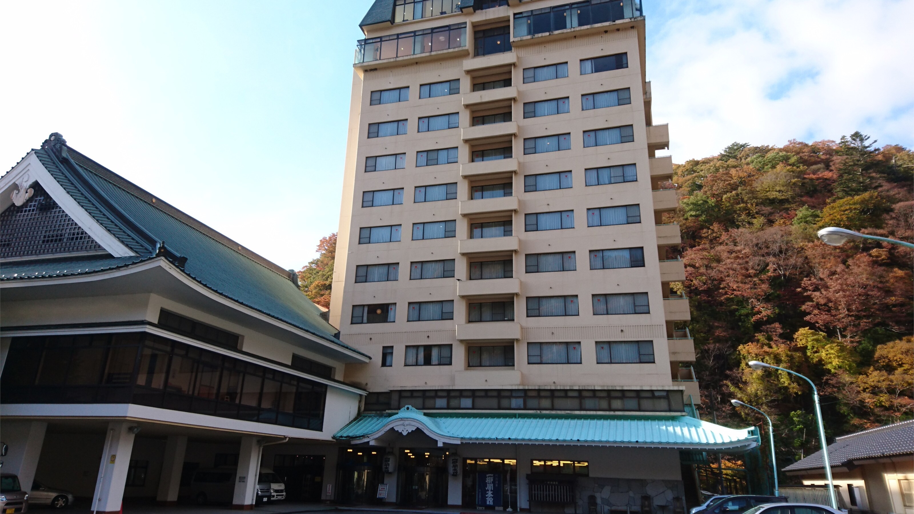Ichiryukakaku Main Building Exterior