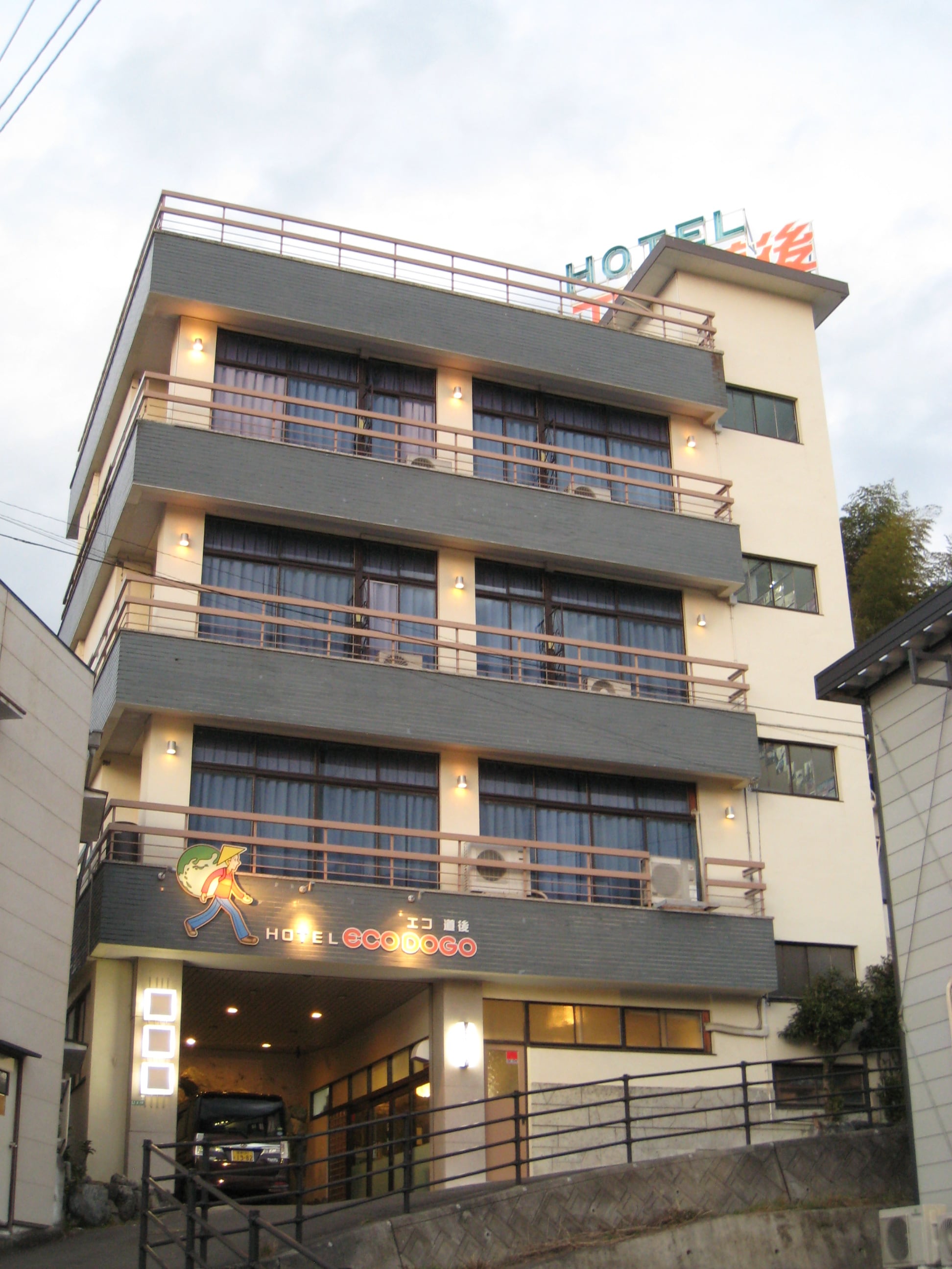 exterior