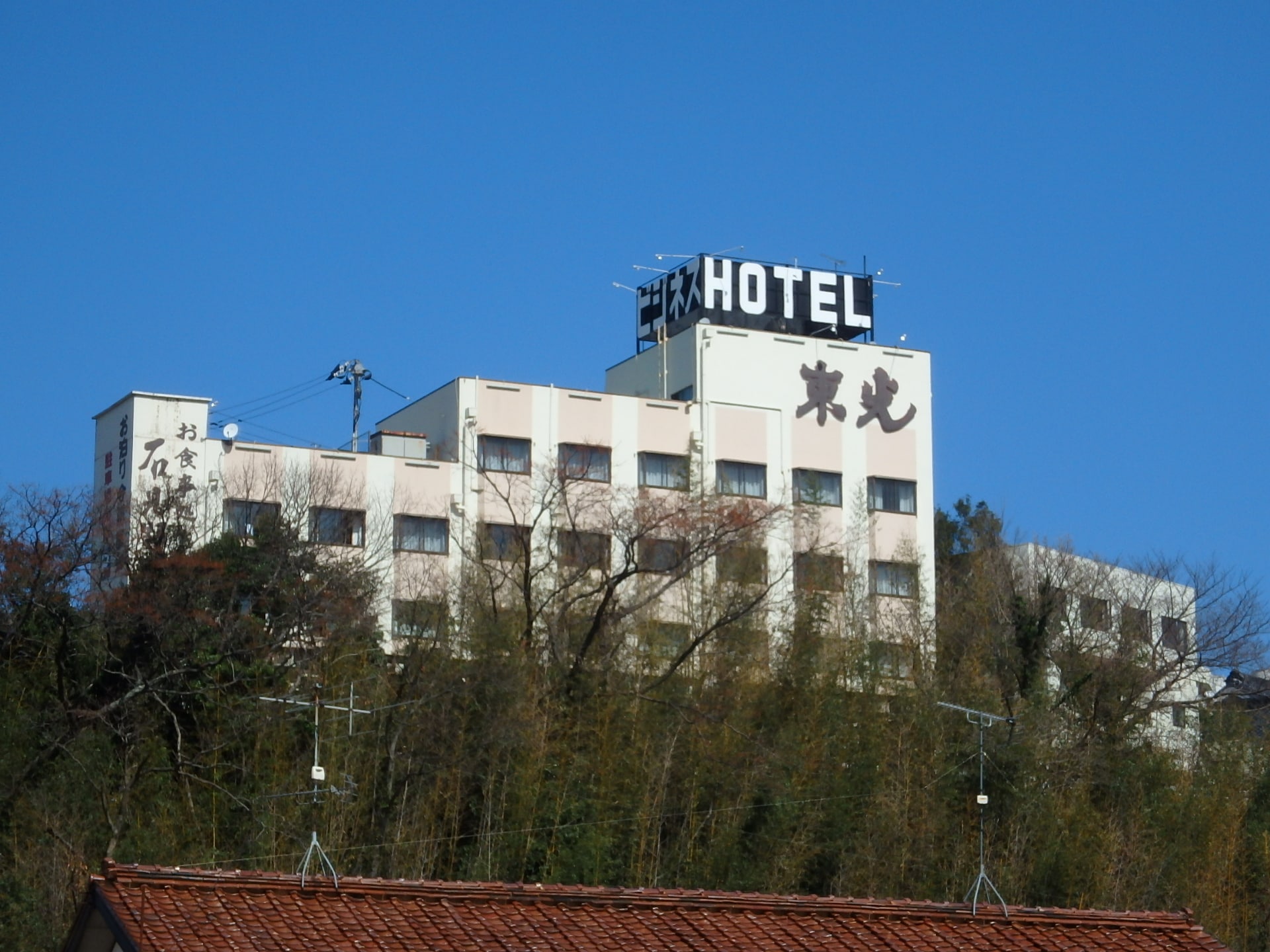 Hotel exterior