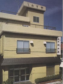 Appearance image