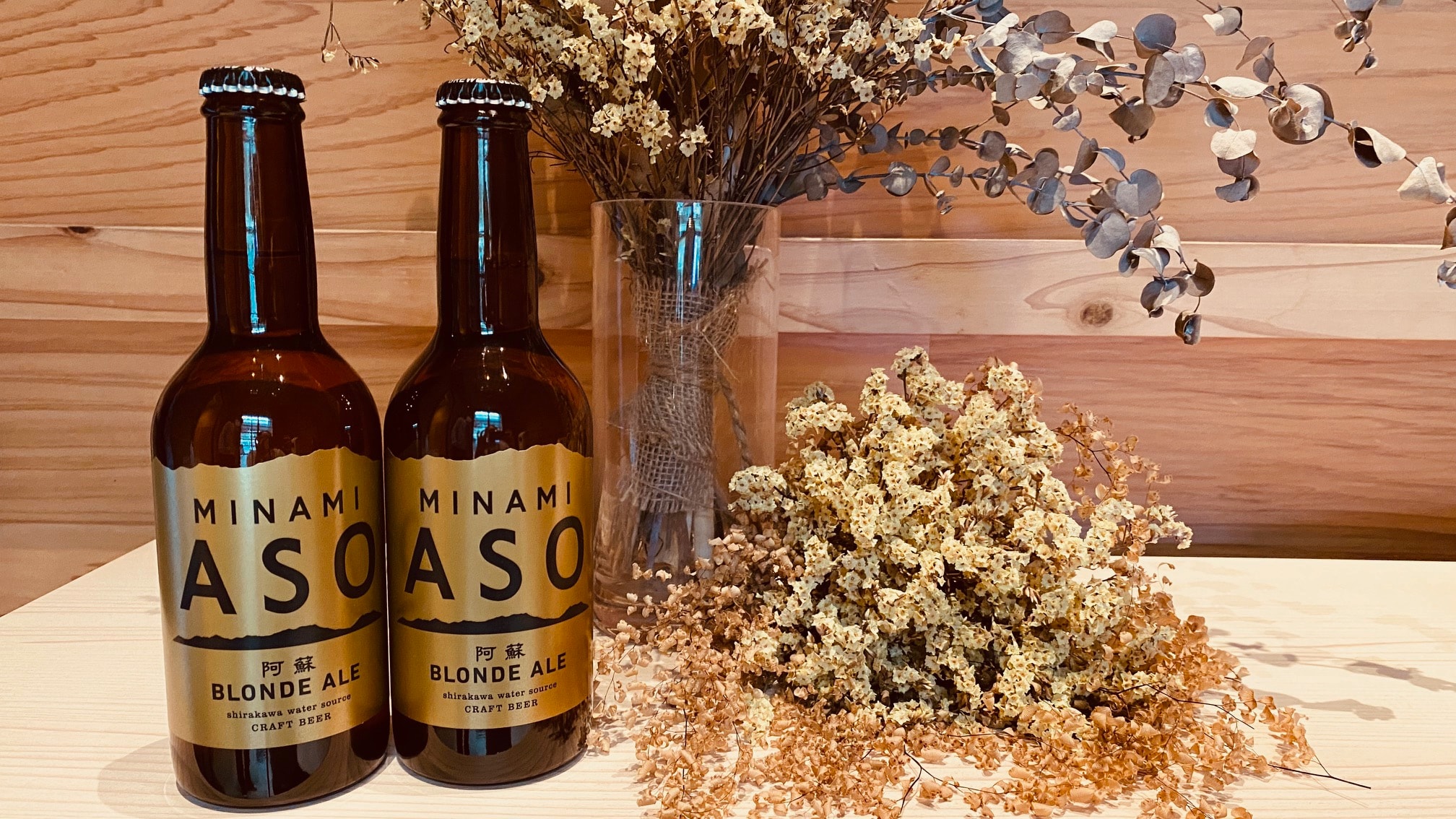 Aso Blonde Ale