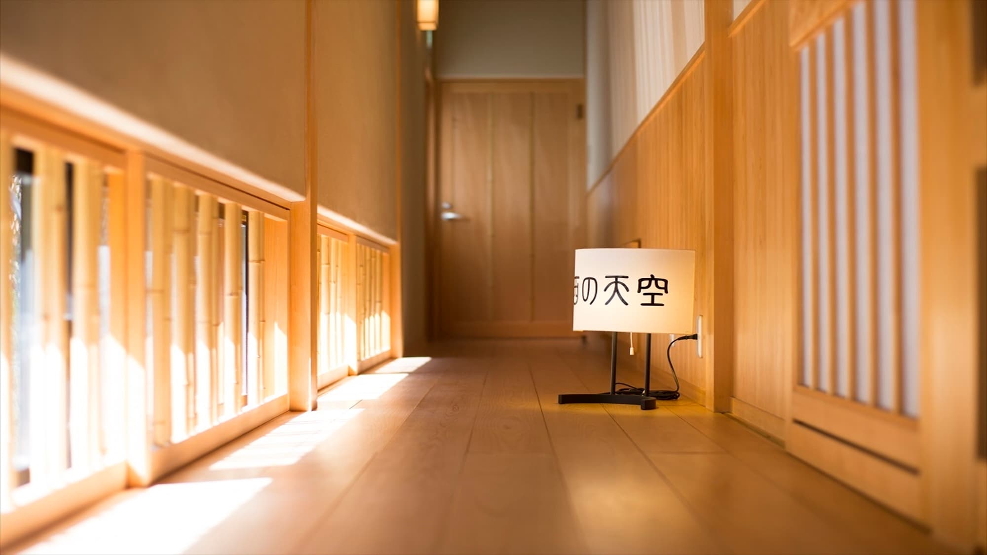 僅限2間：「天空」（溫泉觀景浴池、廁所、洗臉池、觀景台）