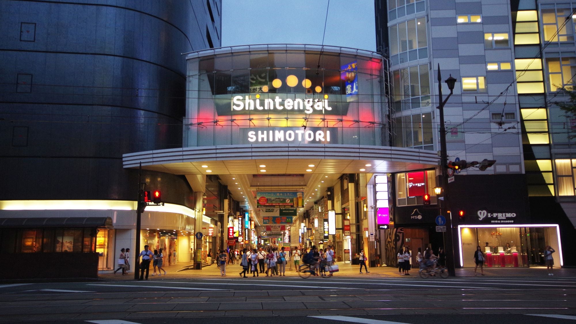 Shimotori Arcade / About 3 minutes on foot from our hotel