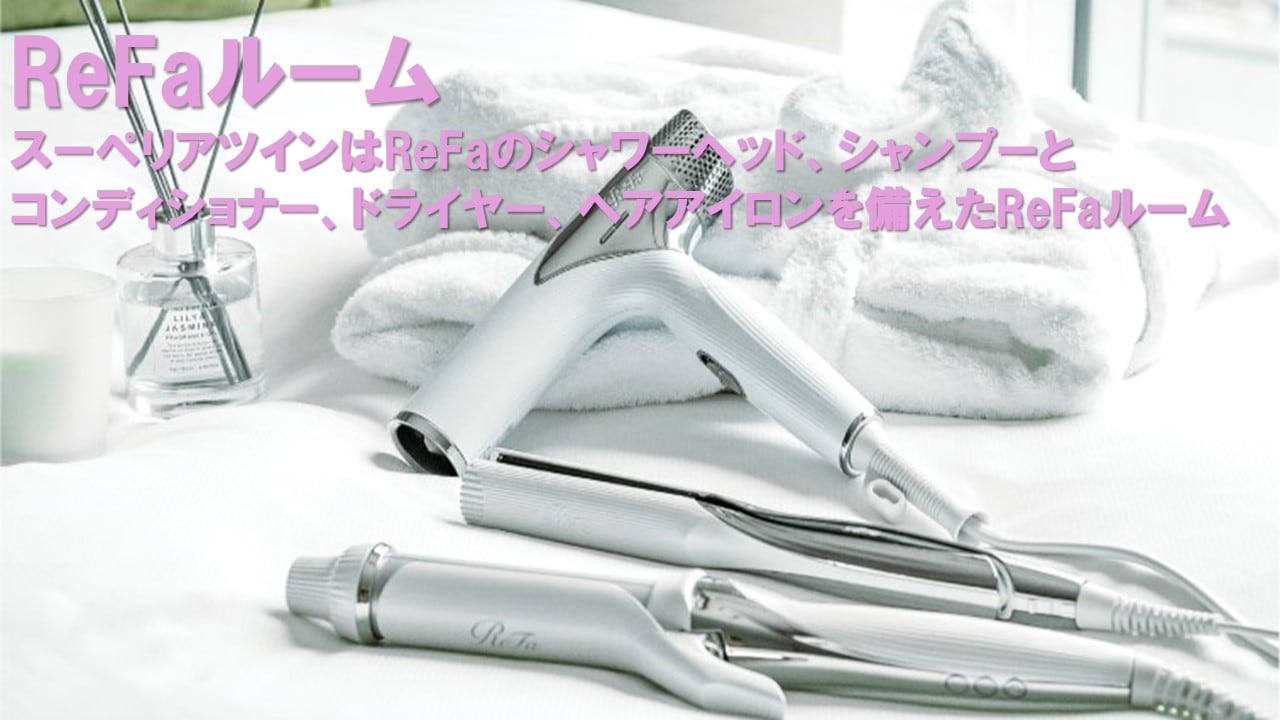 ReFa Room