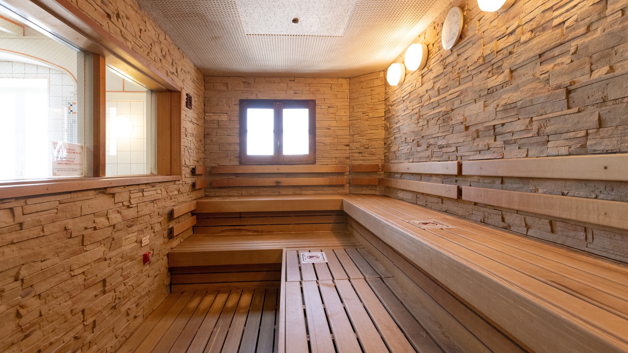 Sauna [Sky Spa Sarah Terena]