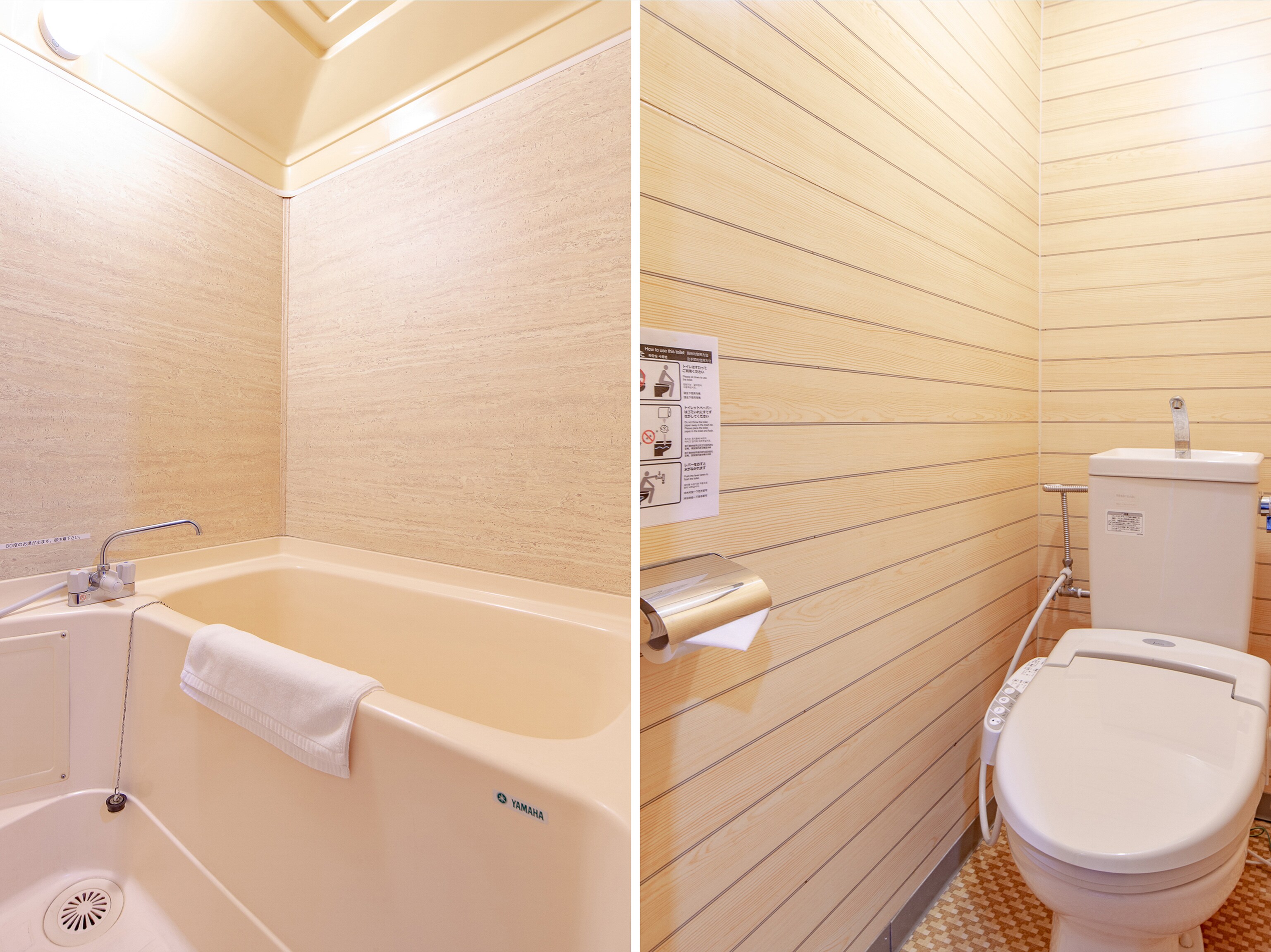 ห้องดีลักซ์เตียงแฝด ◆ วิวทะเล ◆ ห้องอาบน้ำและห้องสุขา