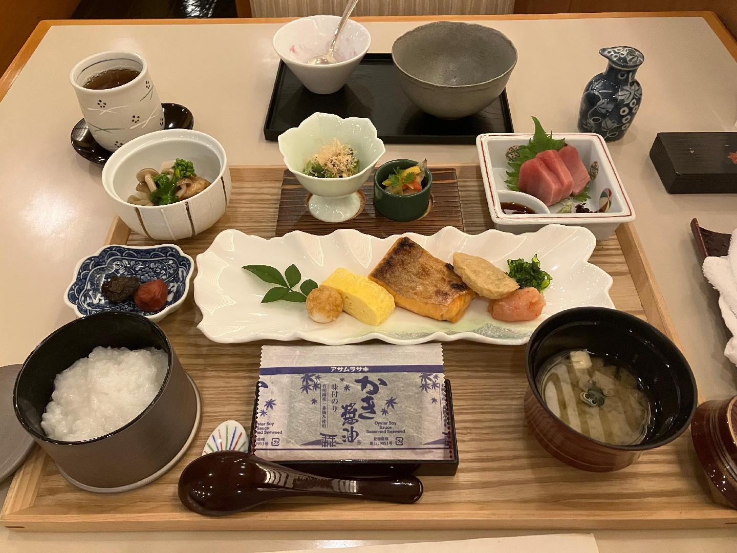 IMG_1024.jpeg