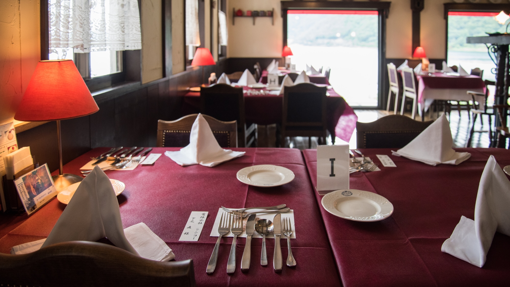 【ร้านอาหาร】