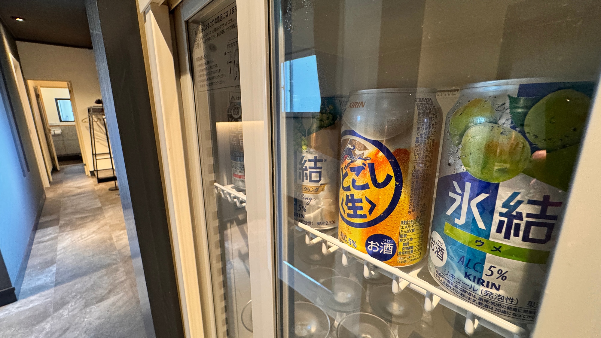[酒類] 各種酒類