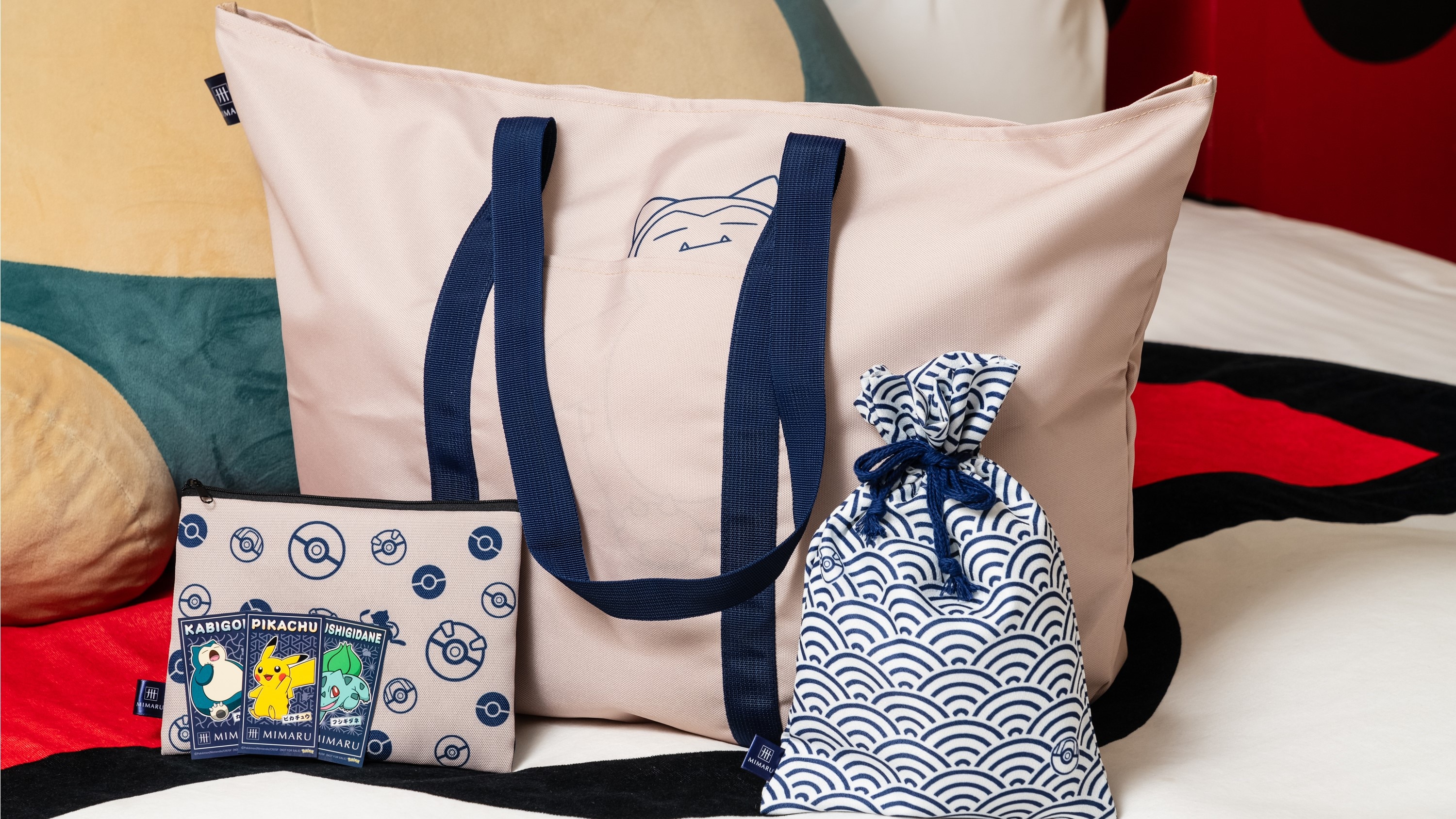 ห้องโปเกมอน