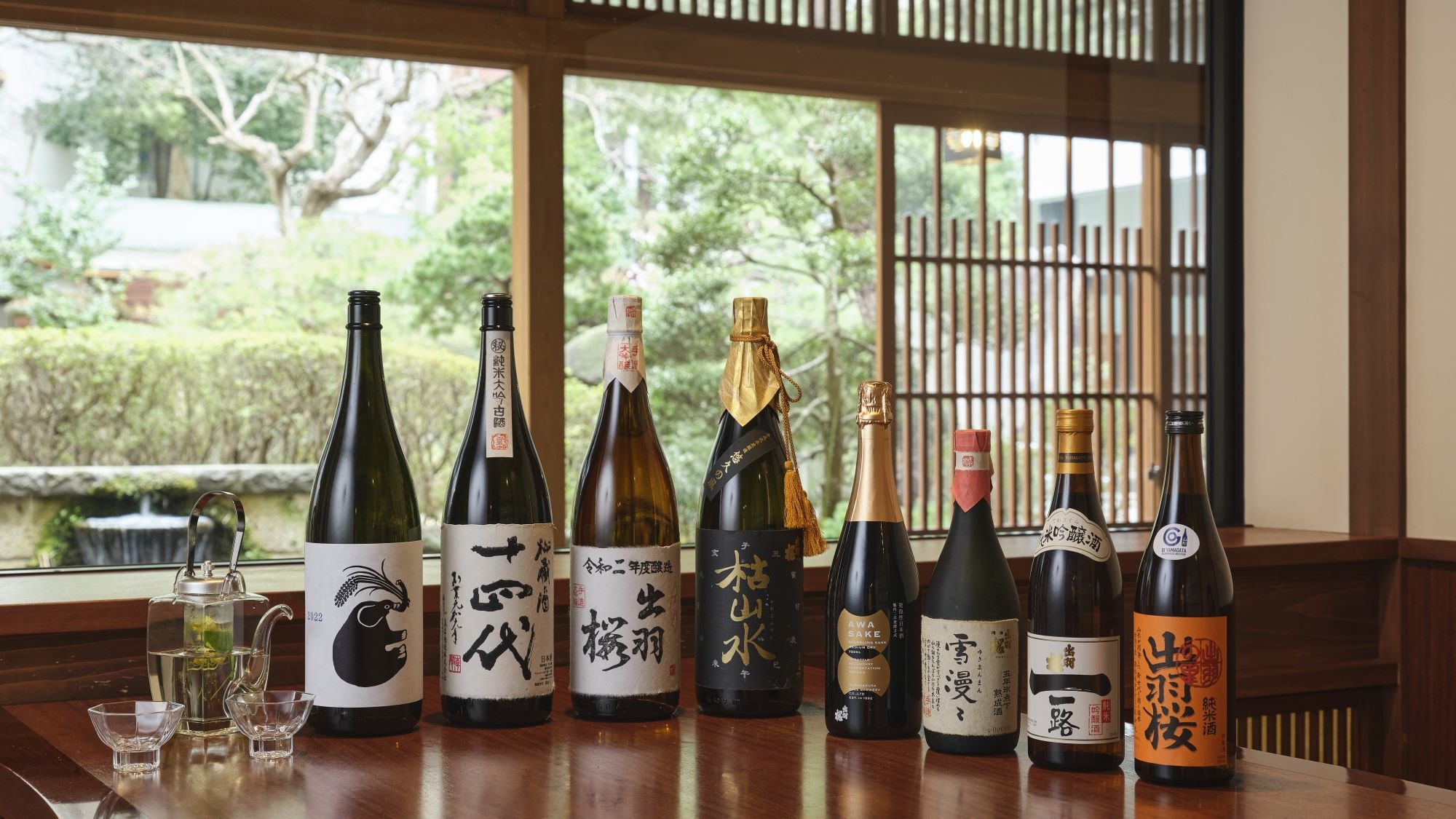 山形地方酒
