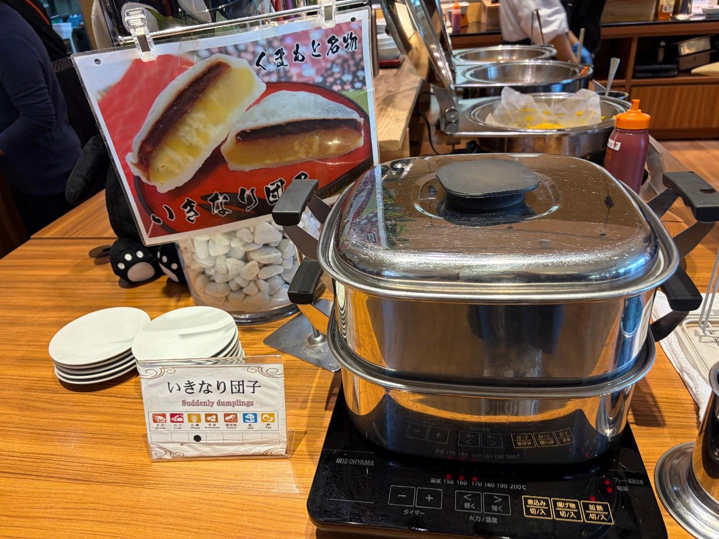 IMG_0991.jpeg
