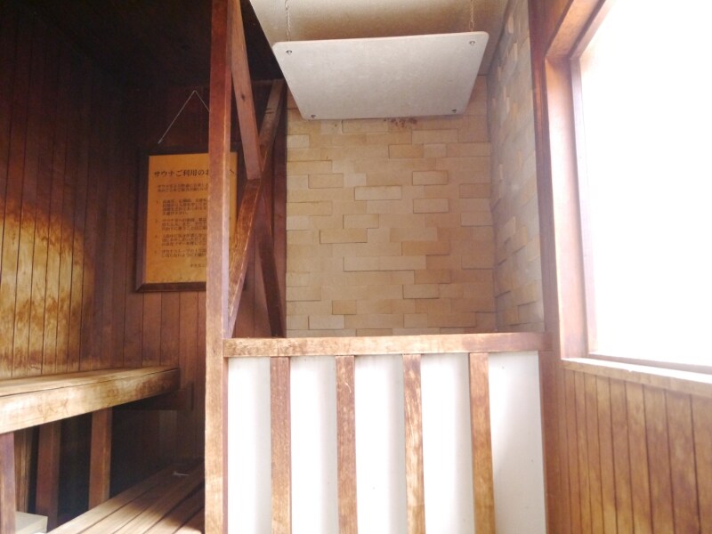 [Kamar mandi besar] Sauna kecil