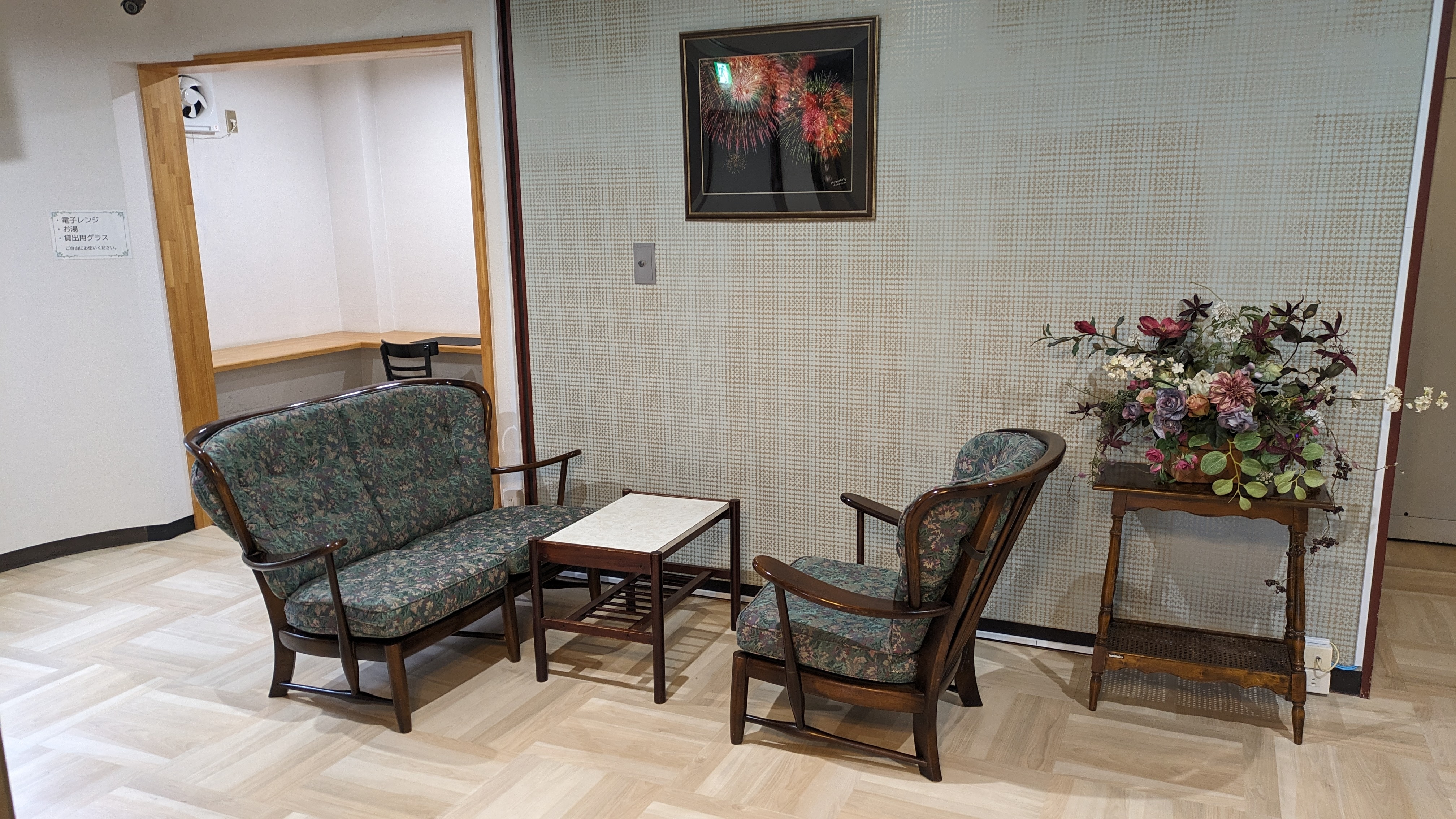 lobby