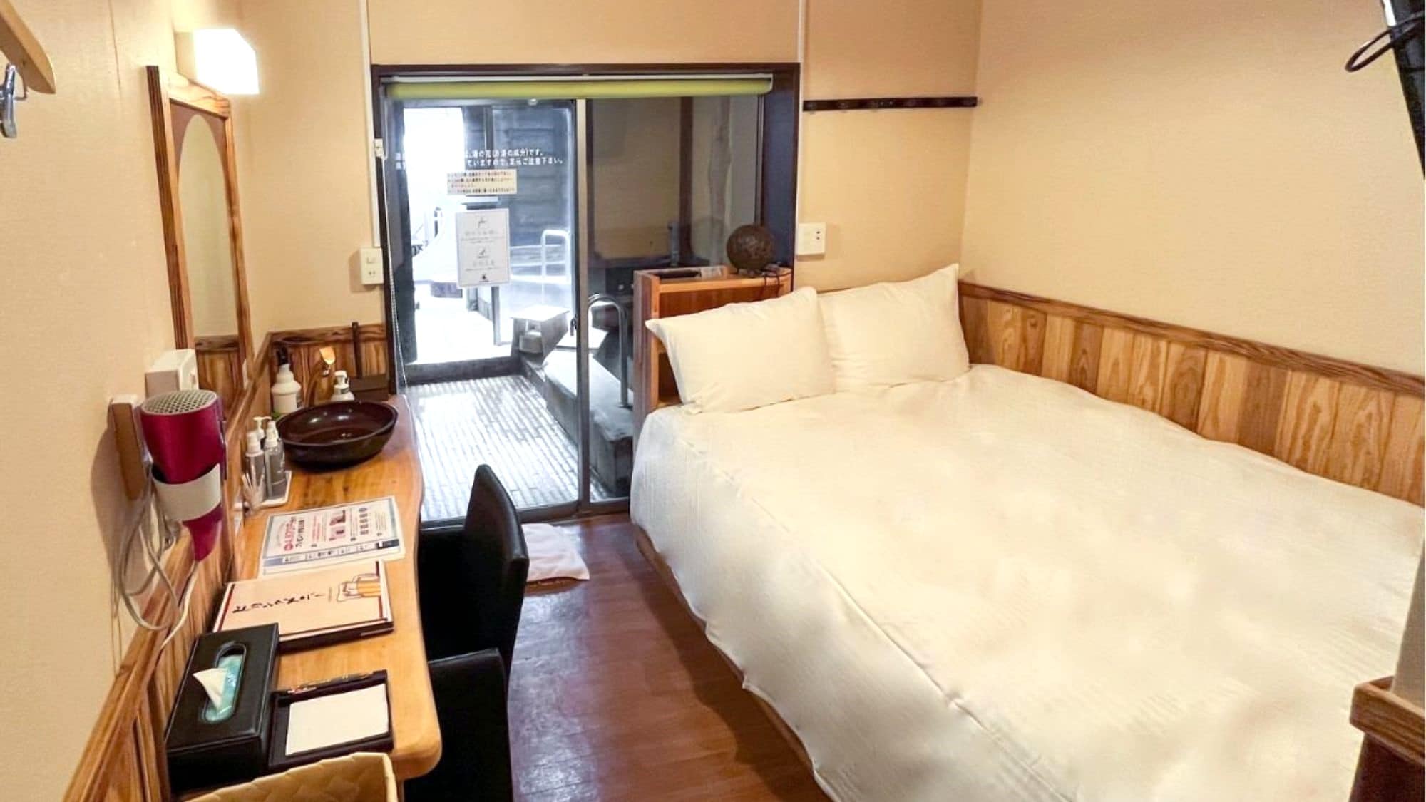■102-106■ Penginapan Glamping Pemandian Air Panas