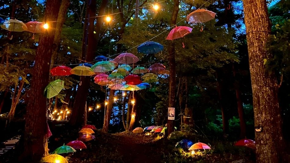 Seasonal Event: [June] Umbrella Sky