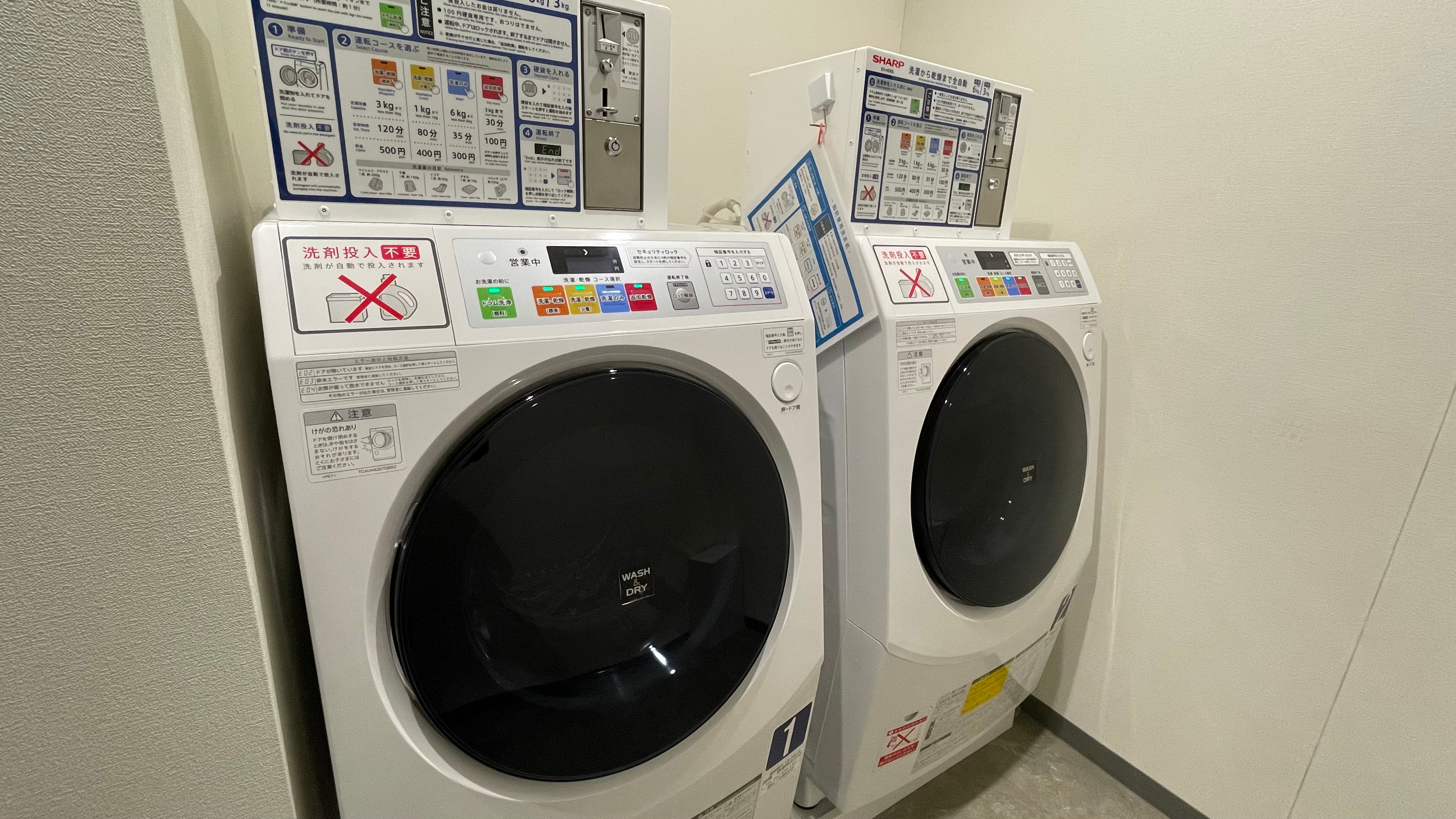 Laundry ・ There are 2 cars for a fee.