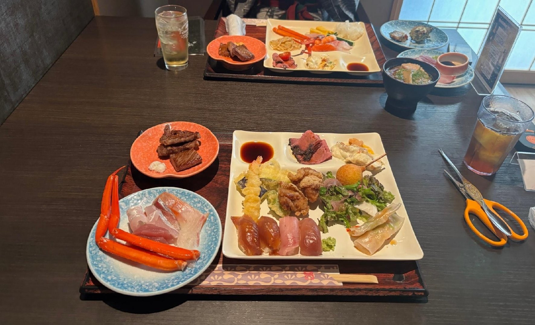 IMG_1300.jpeg
