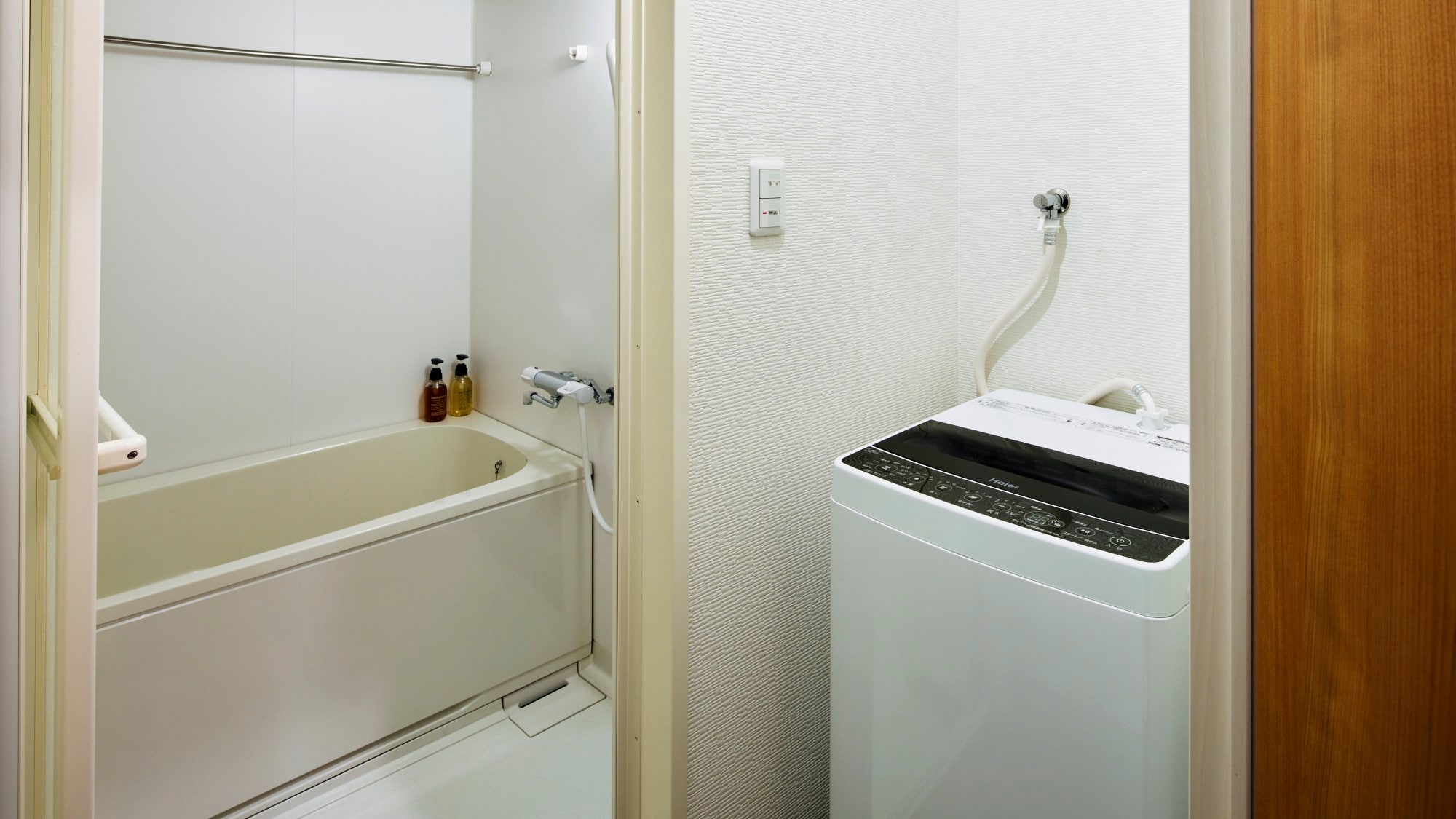 Washing Machine - Superior and Suite