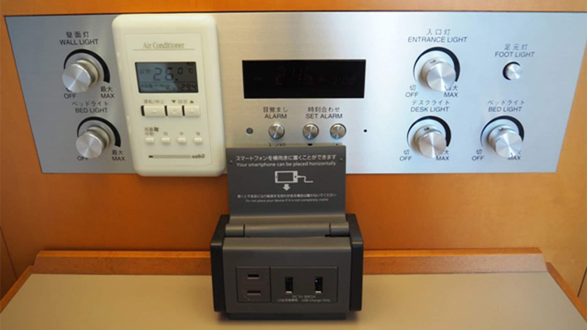 ・ The bedside is fully equipped with easy charging, temperature and lighting adjustment.