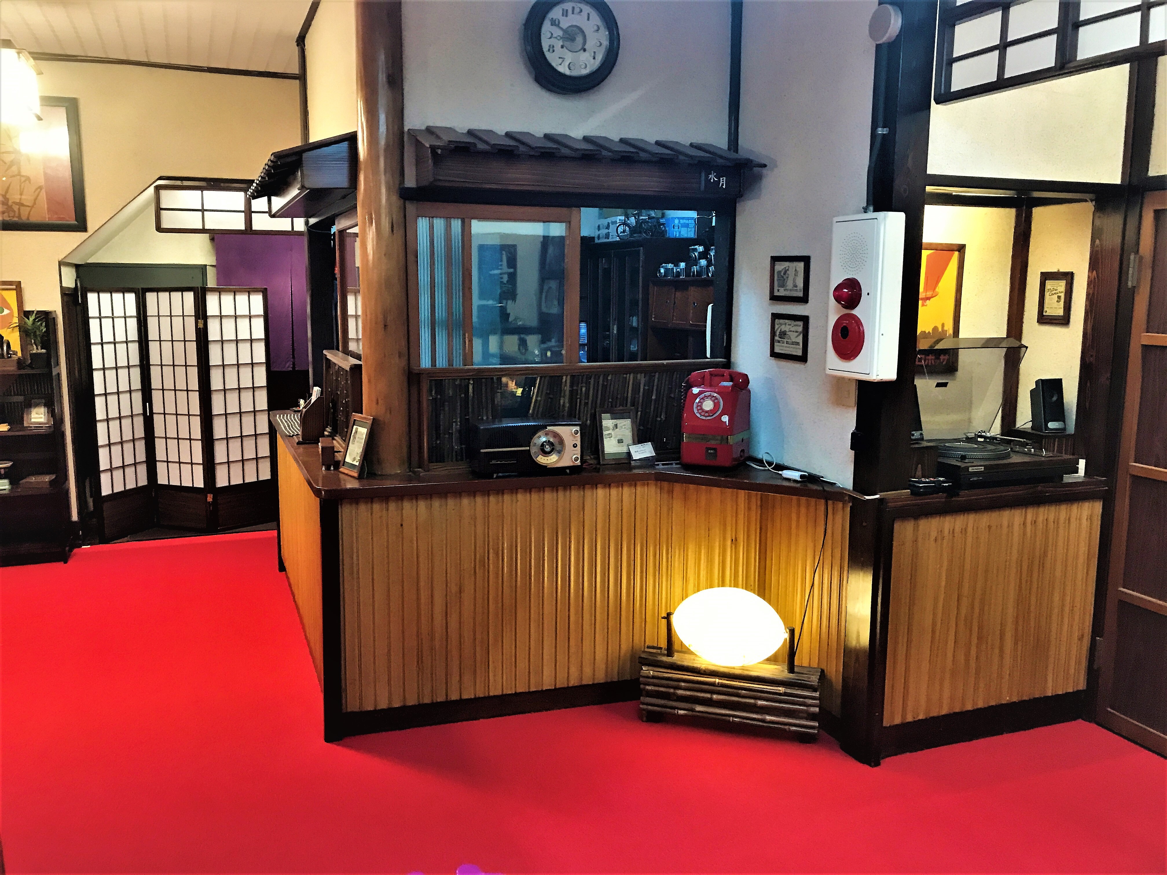 Hotel information and reservations for Onsen Ryokan Suigetsu