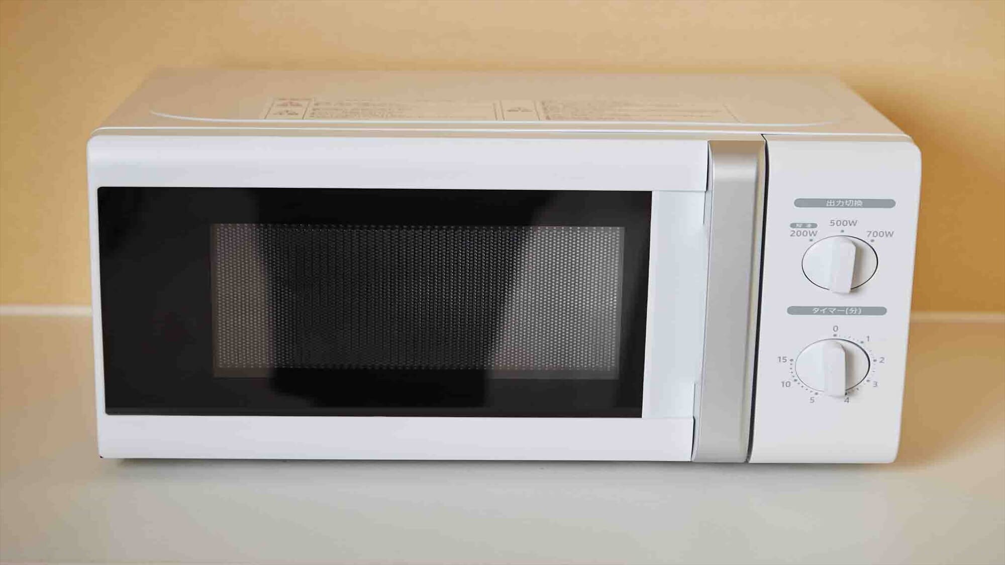 Annex Cielo Unten Microwave \Many guests stay for long periods of time/