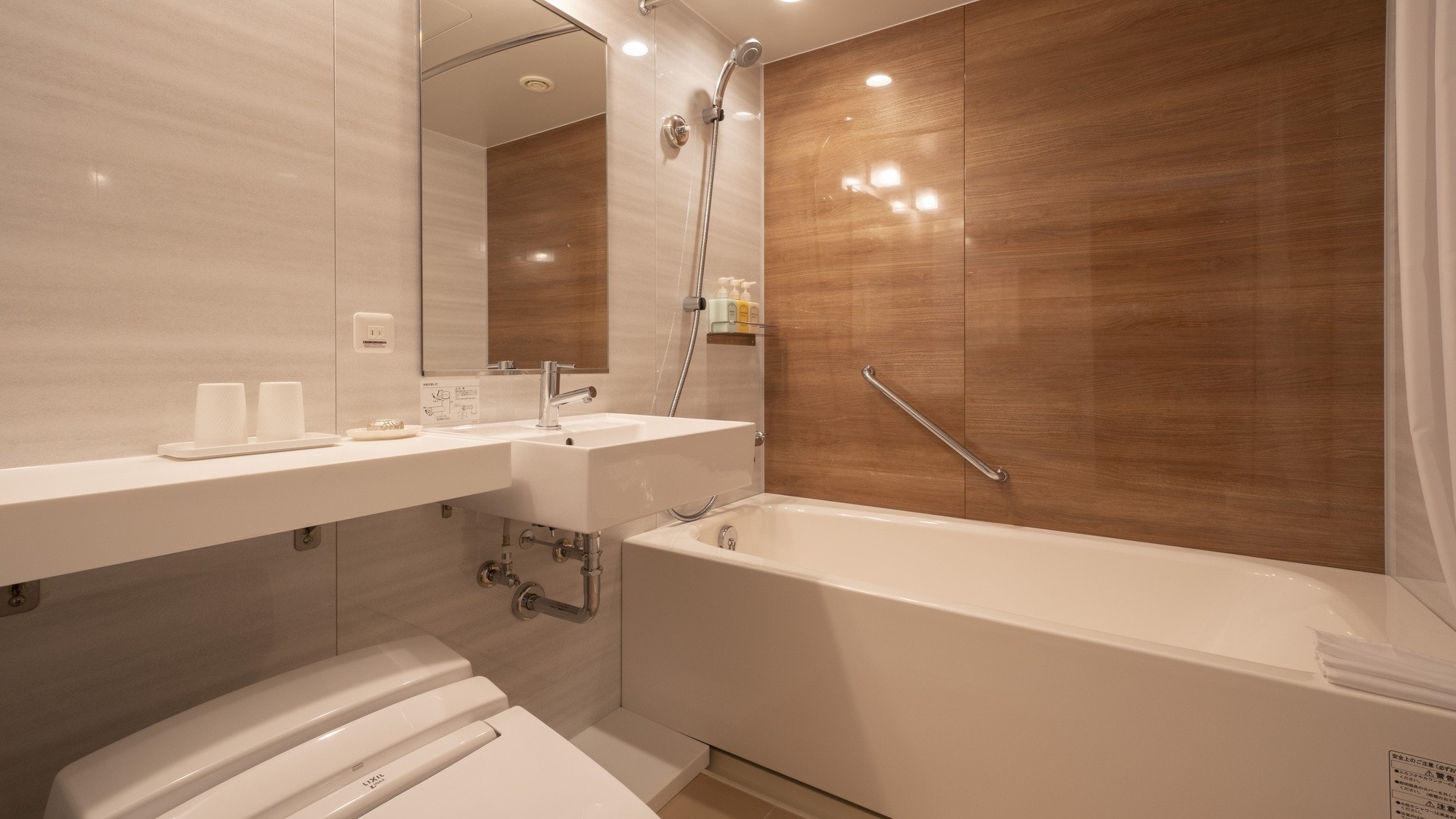 ■Kamar mandi ganda eksekutif