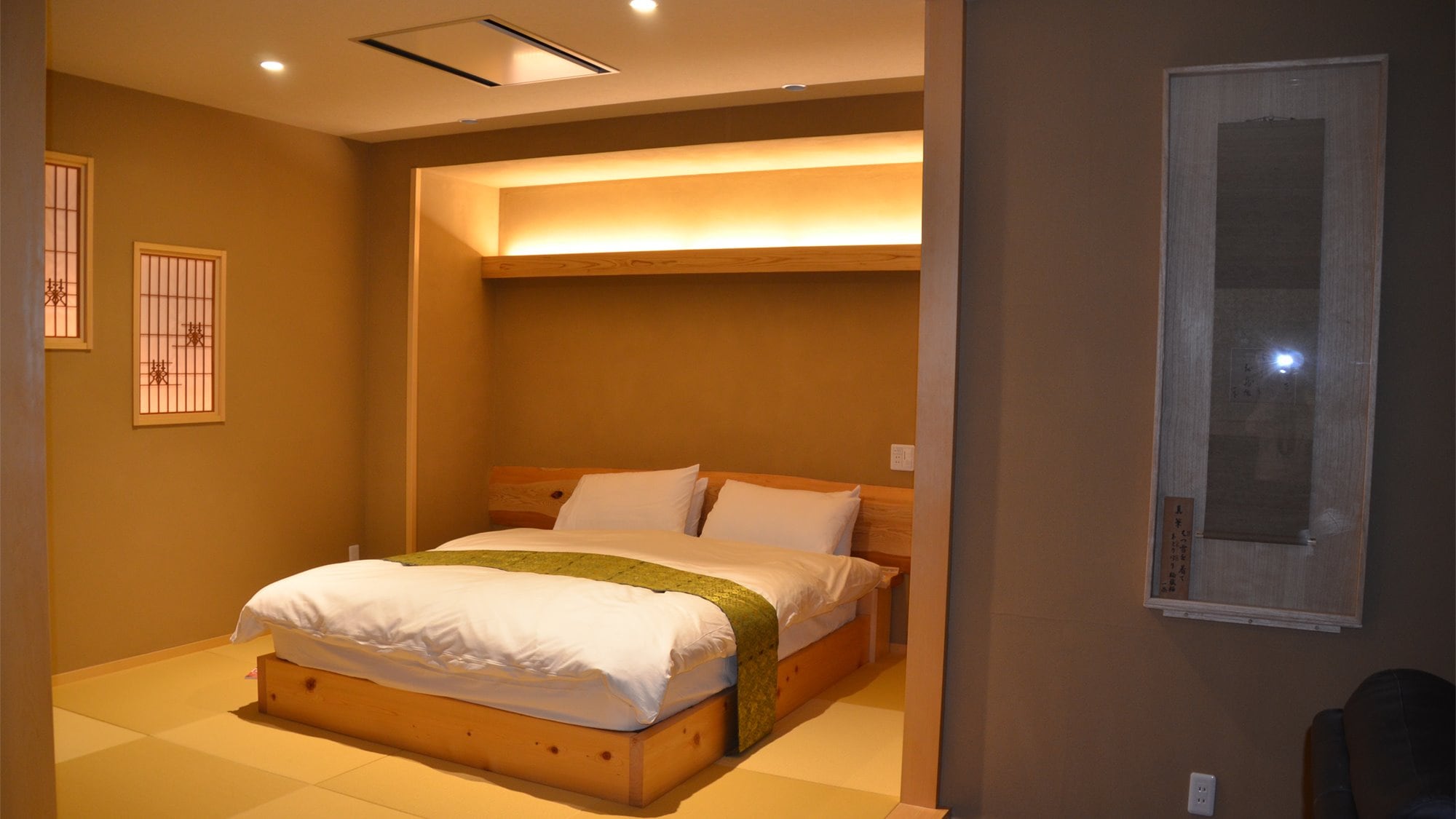 Special Western-style room with open-air bath [Ichicha no Ma]